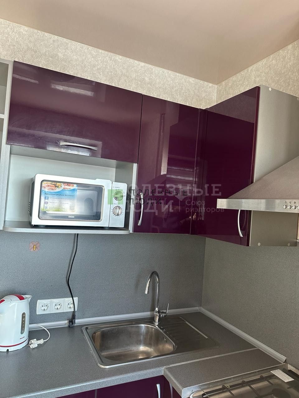 Фото недвижимости