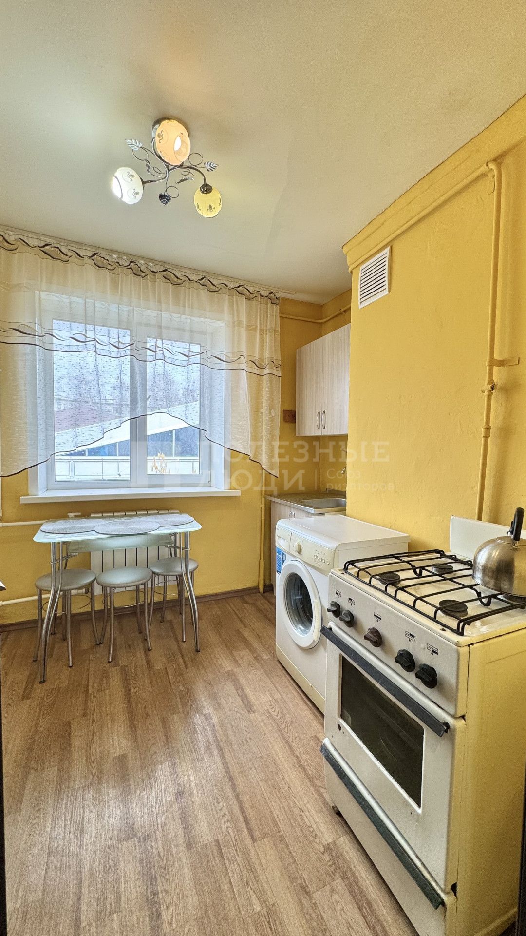 Фото недвижимости