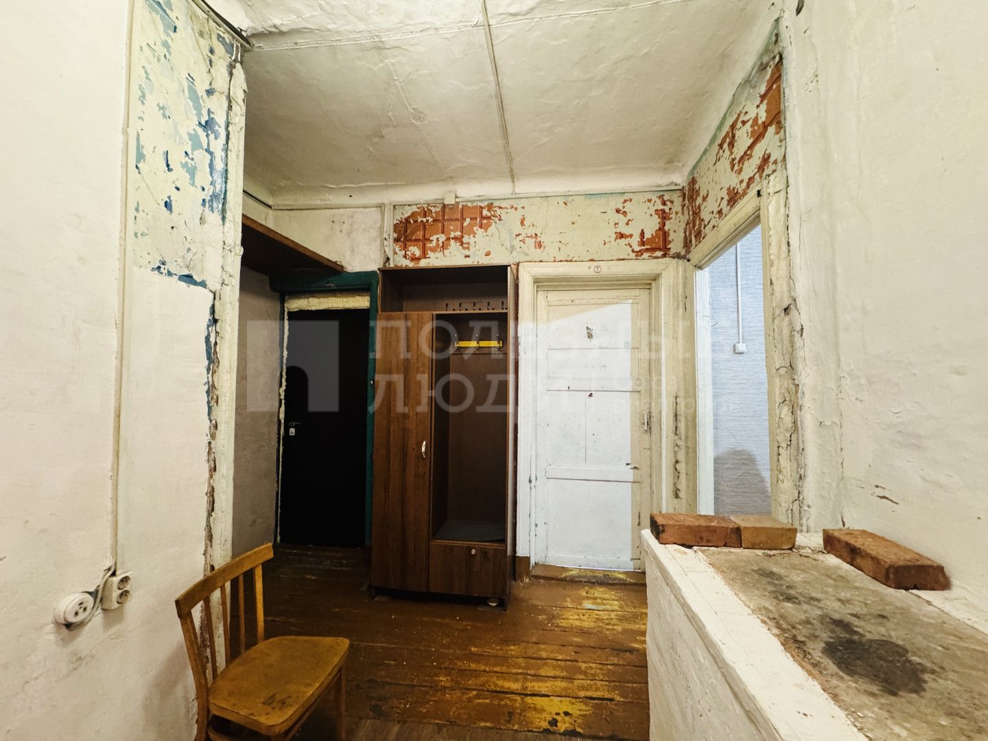 Фото недвижимости