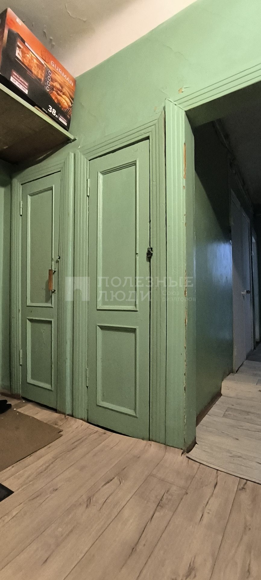 Фото недвижимости