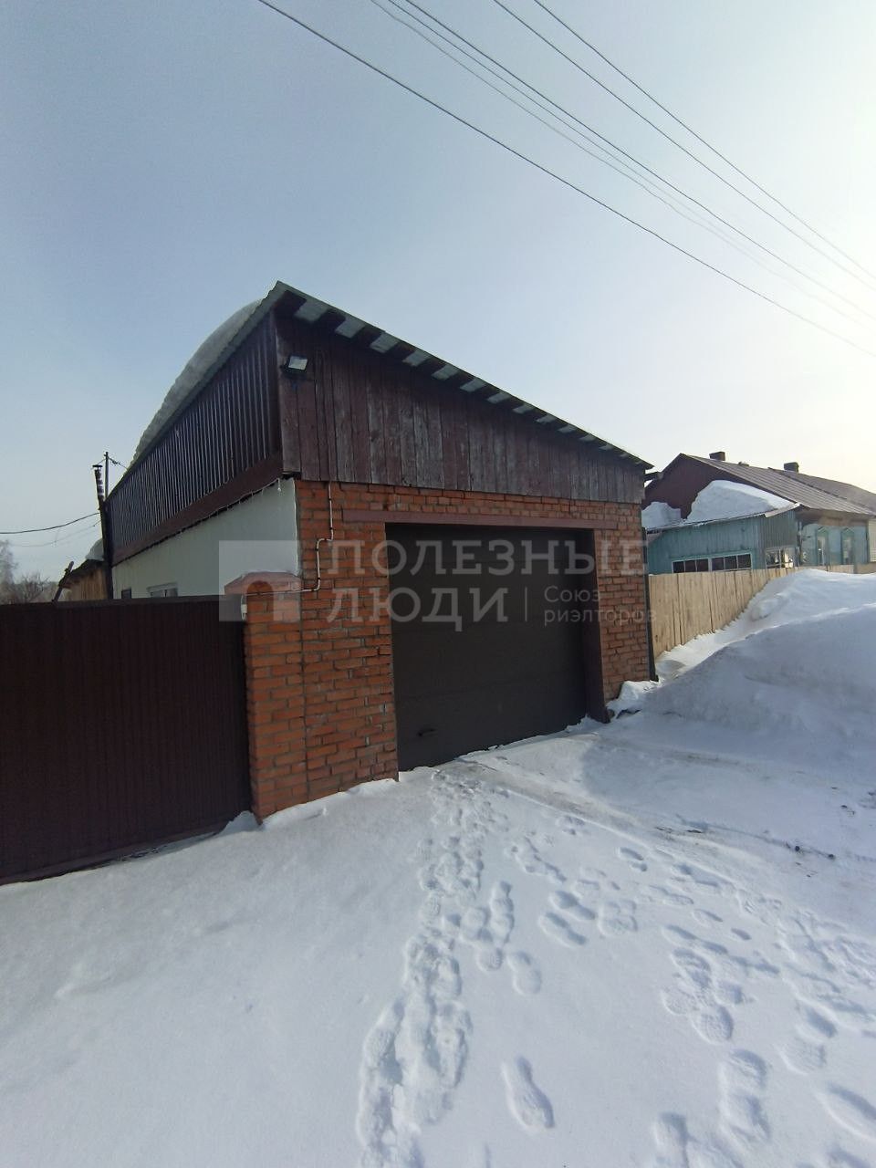 Фото недвижимости