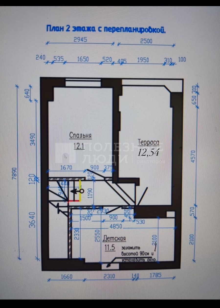 Фото недвижимости