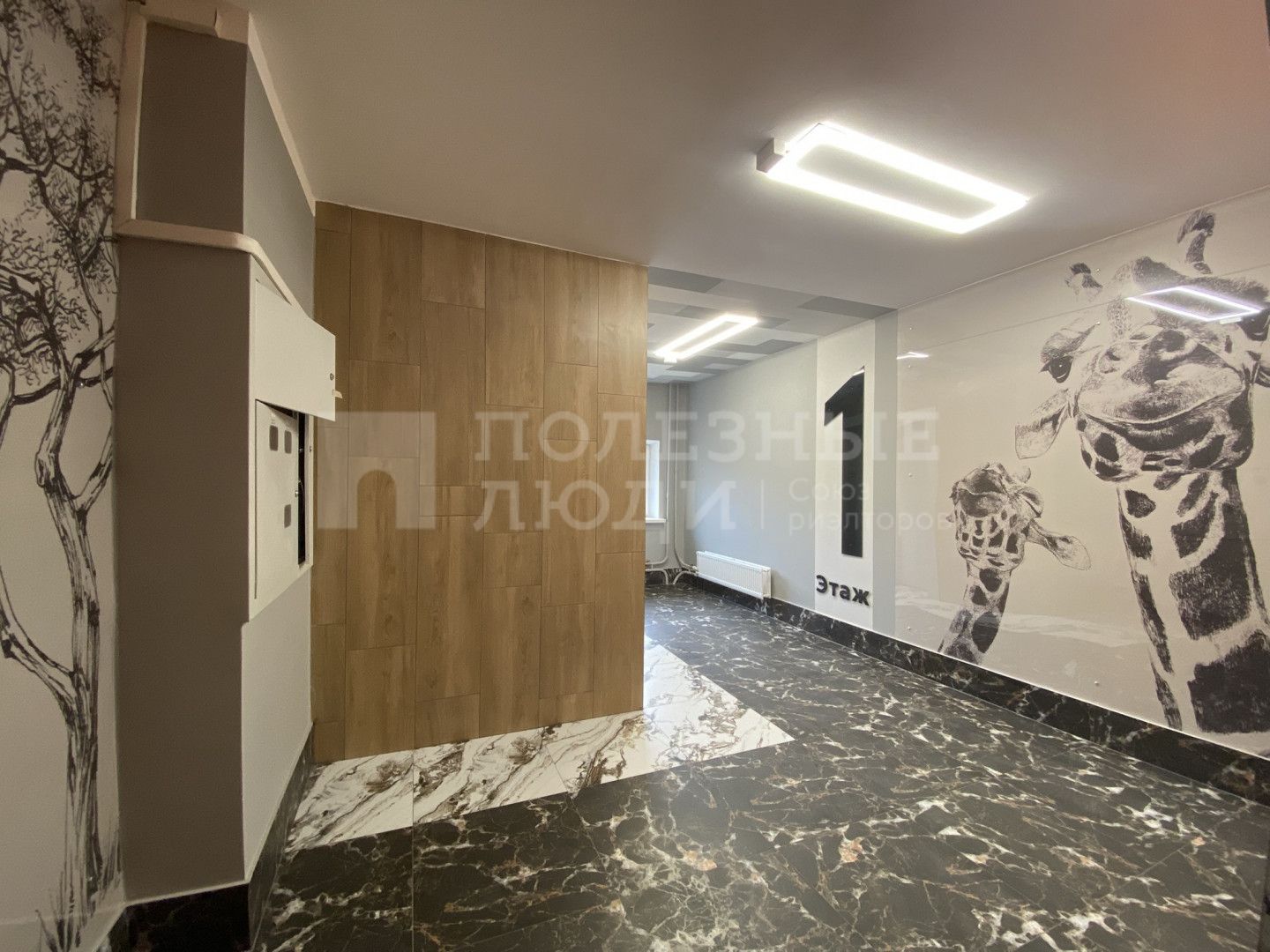 Фото недвижимости