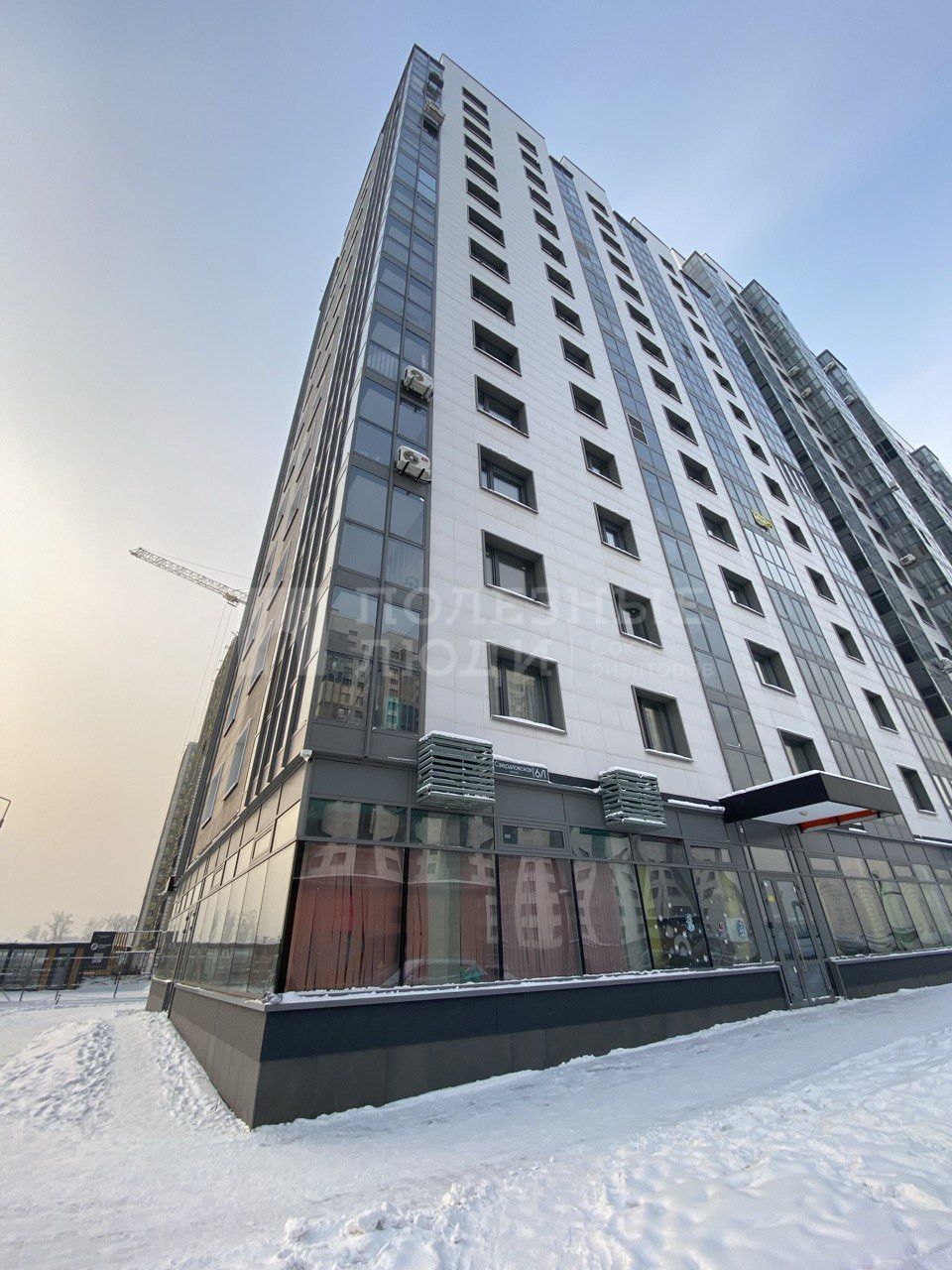 Фото недвижимости