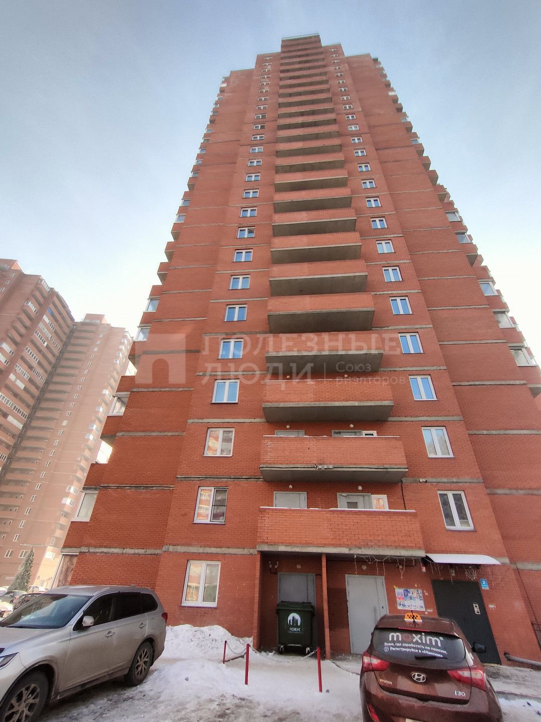 Фото недвижимости