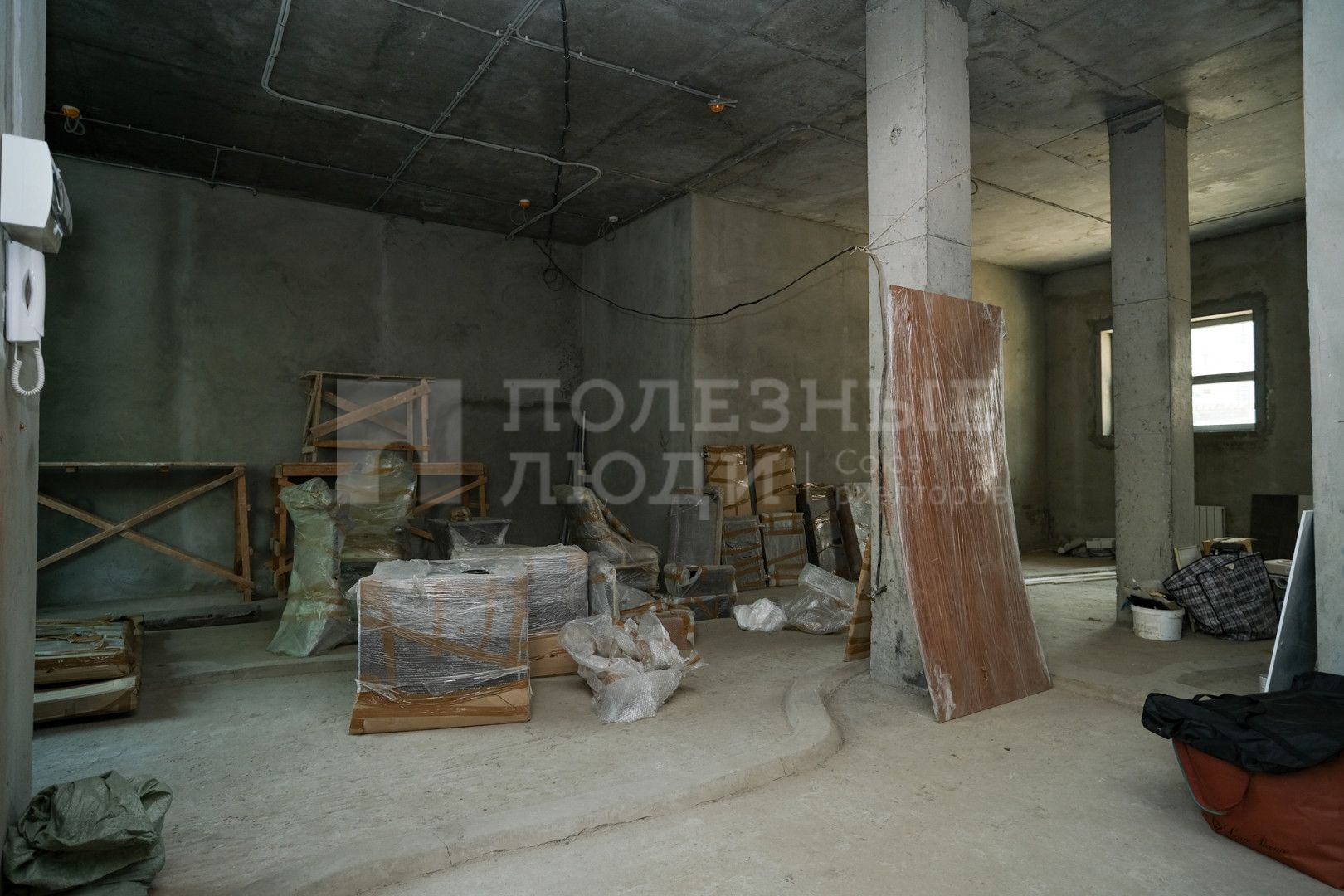 Фото недвижимости
