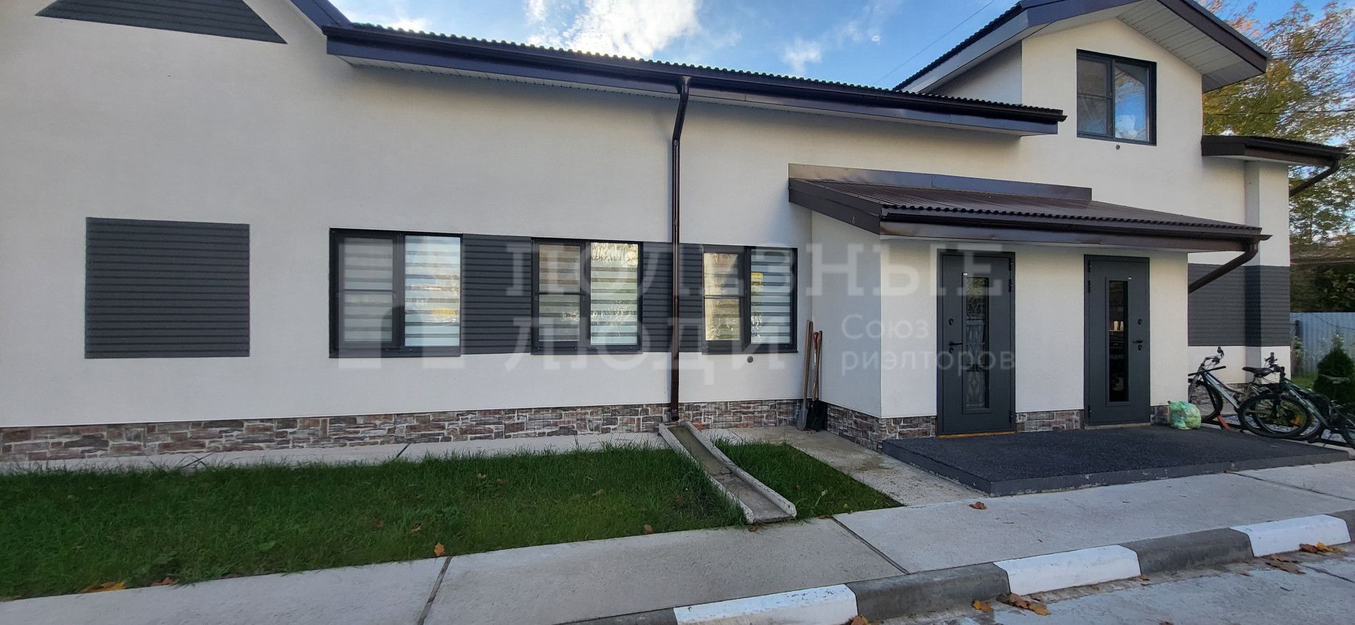 Фото недвижимости