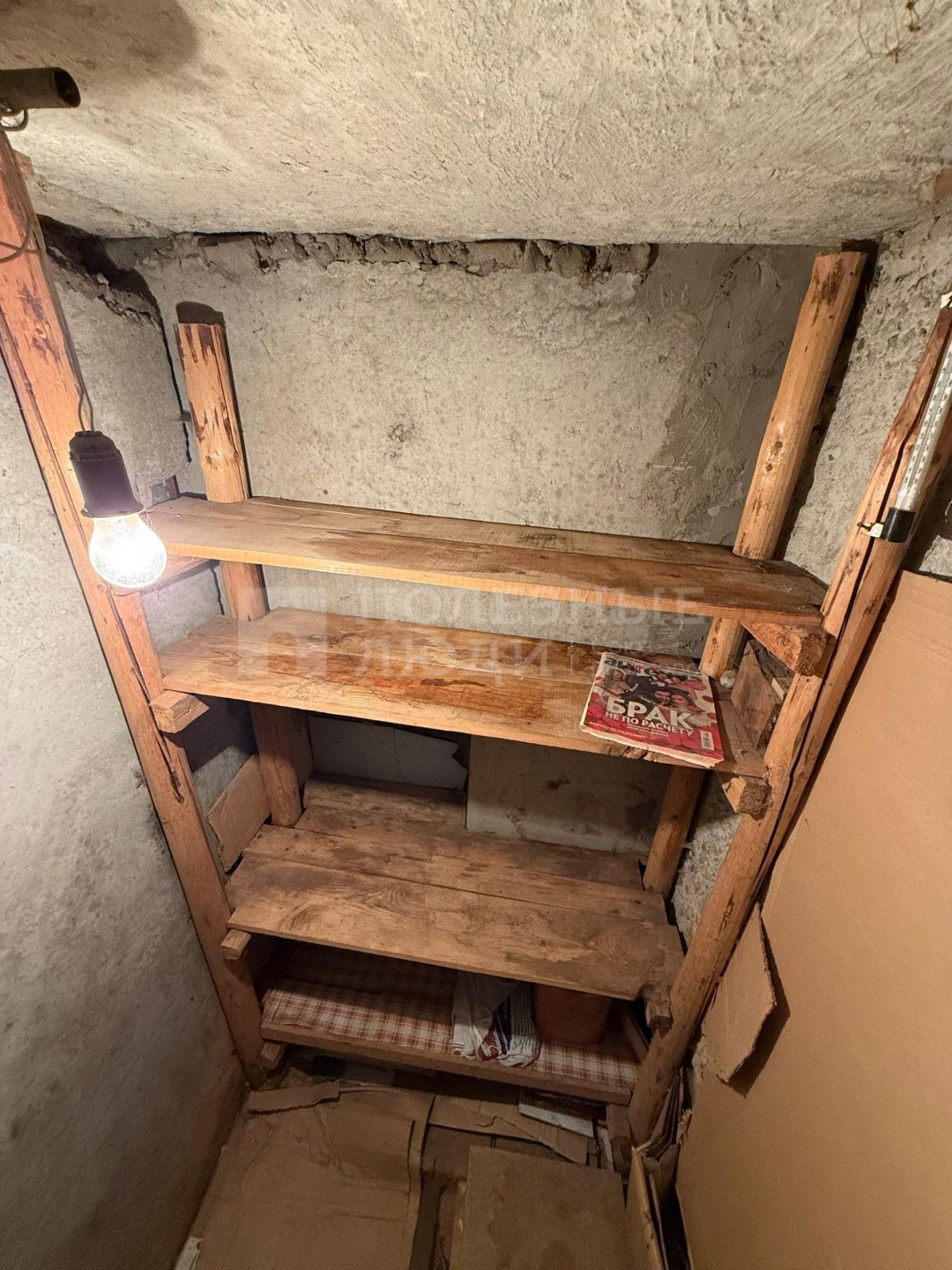 Фото недвижимости