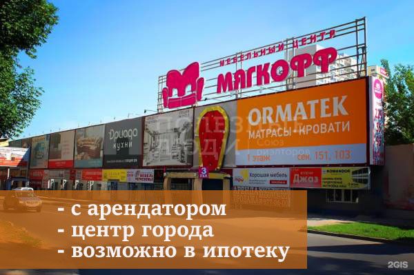 Фото недвижимости