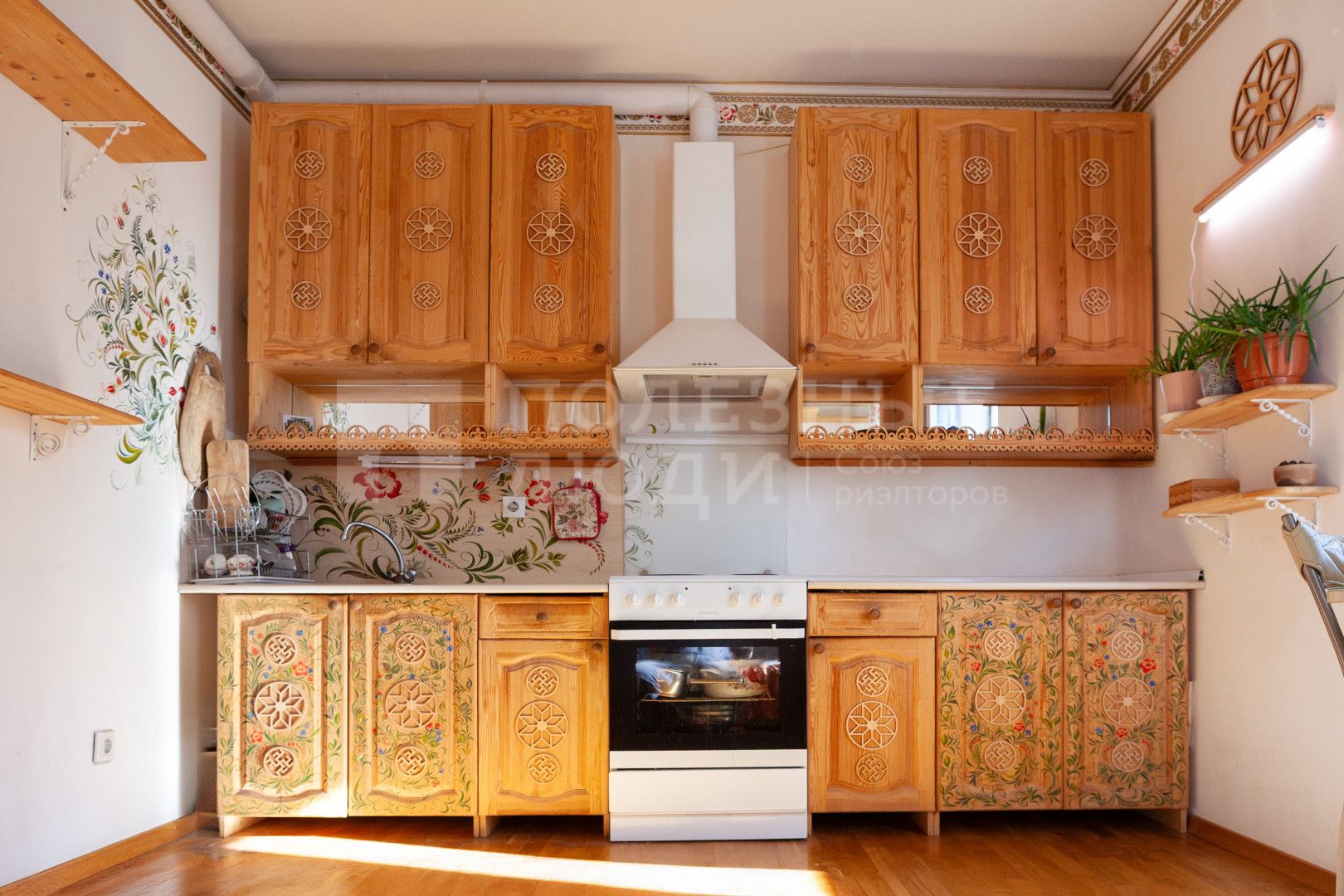 Фото недвижимости