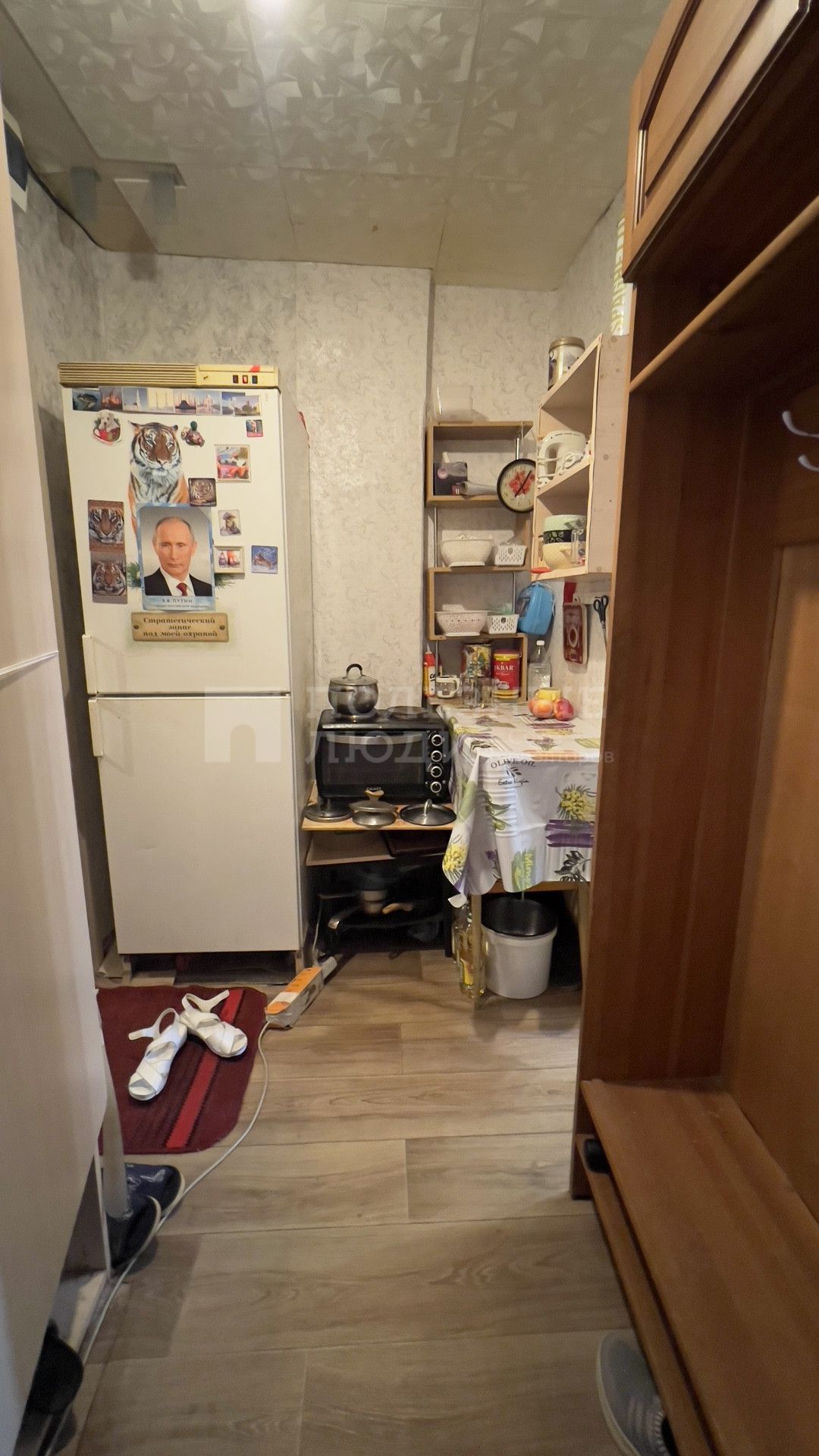 Фото недвижимости