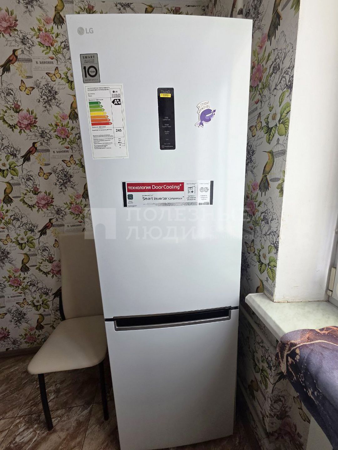 Фото недвижимости