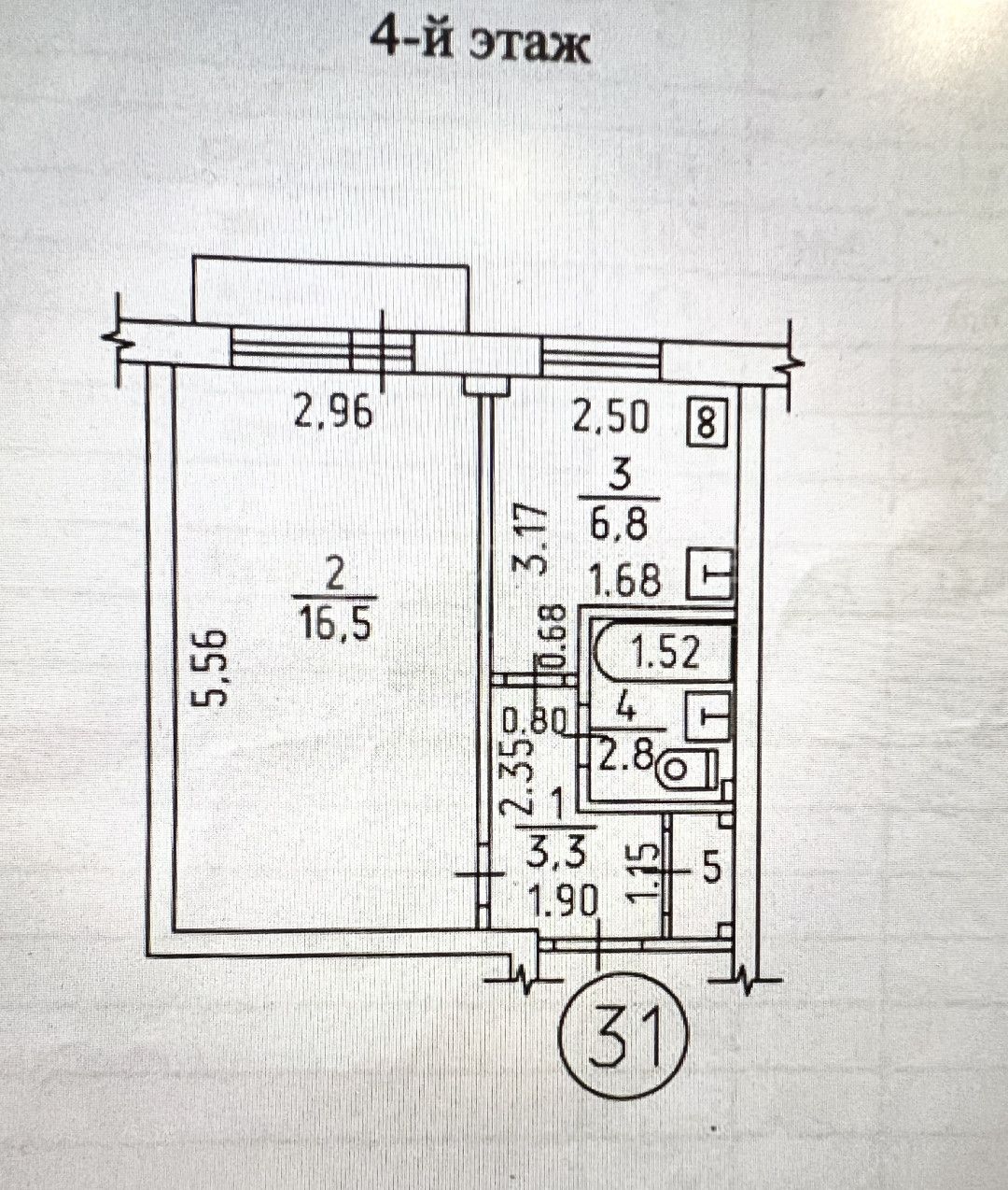 Фото недвижимости