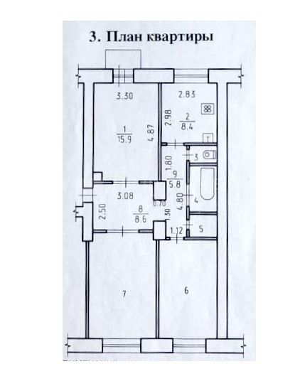 Фото недвижимости