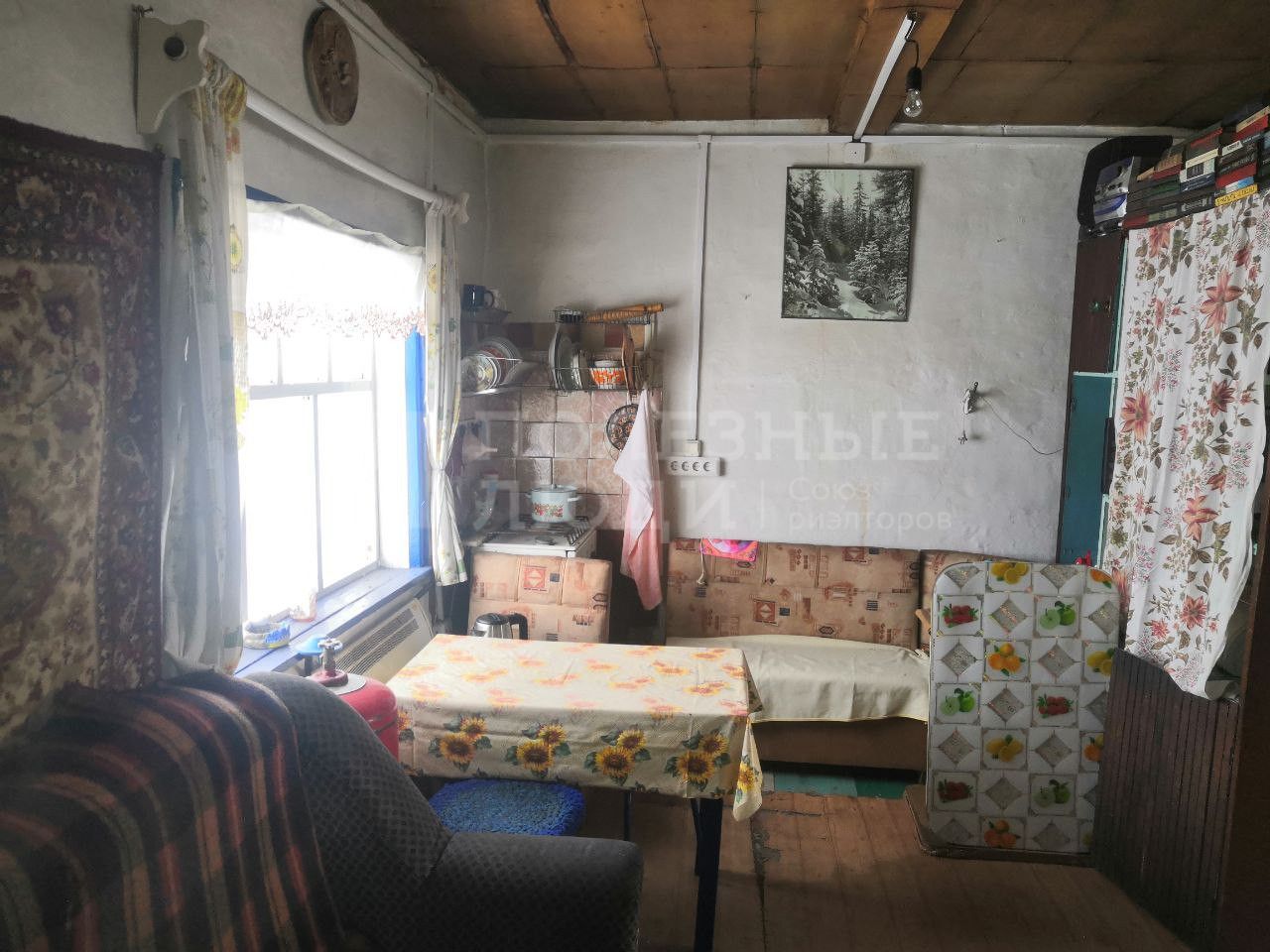 Фото недвижимости