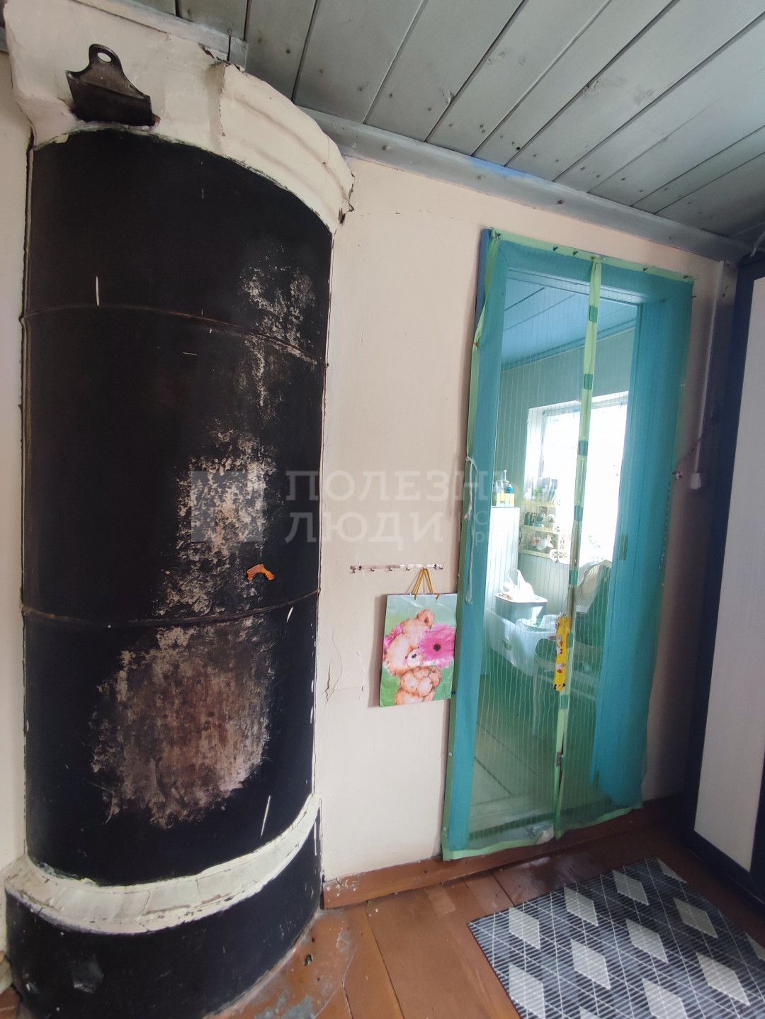 Фото недвижимости