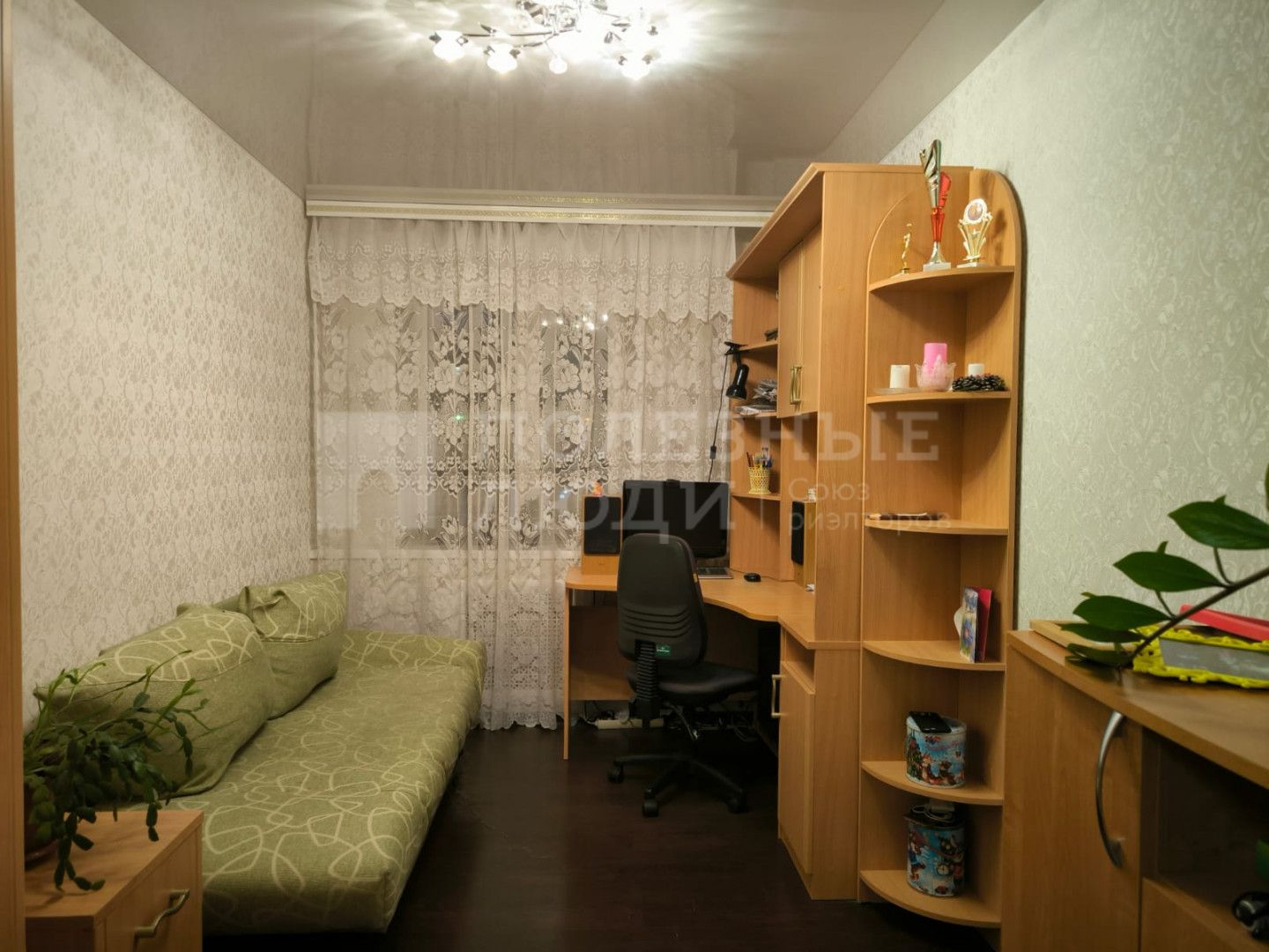 Фото недвижимости