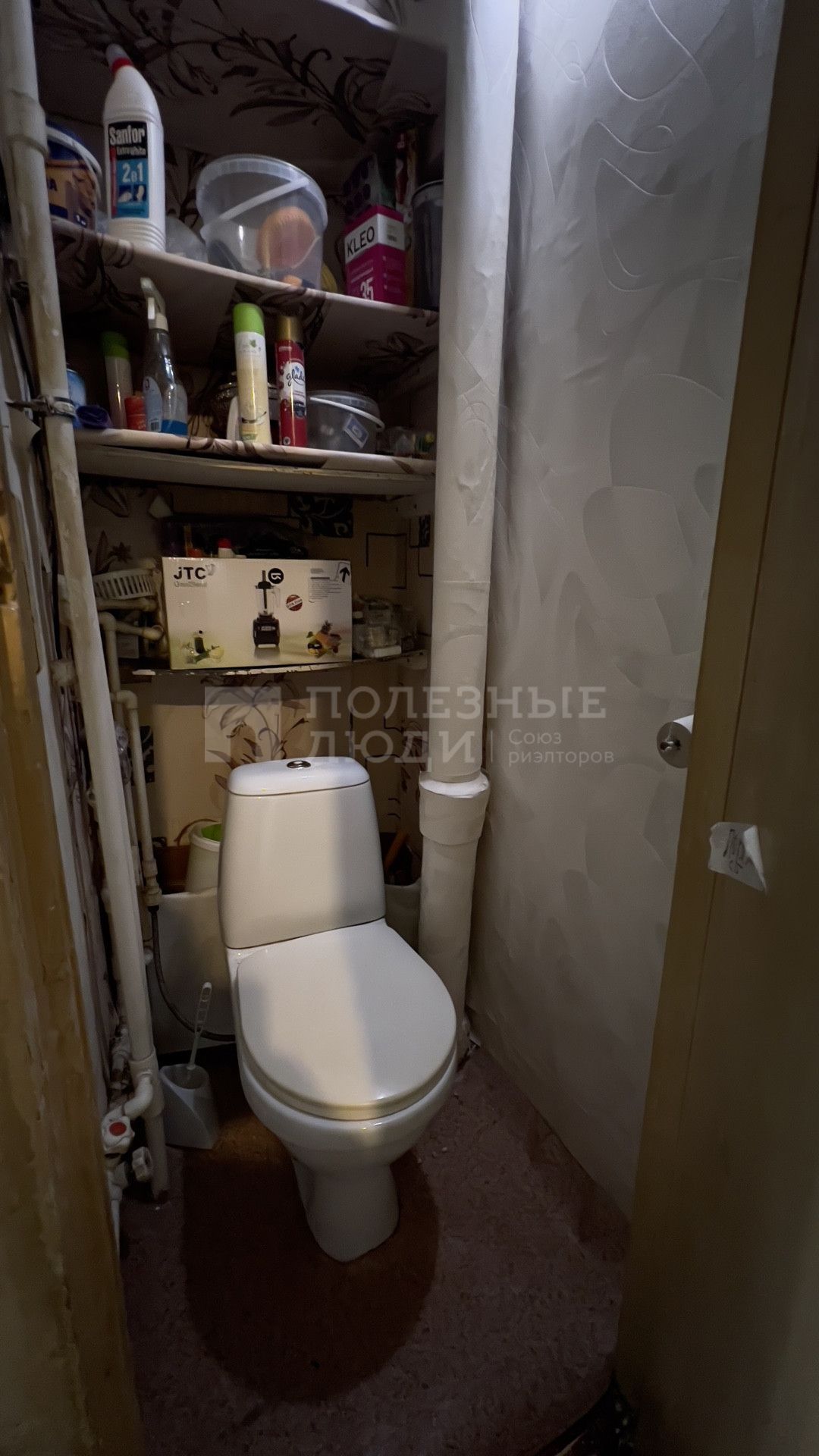 Фото недвижимости