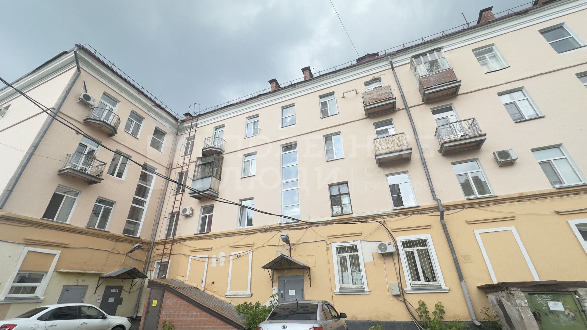 Фото недвижимости