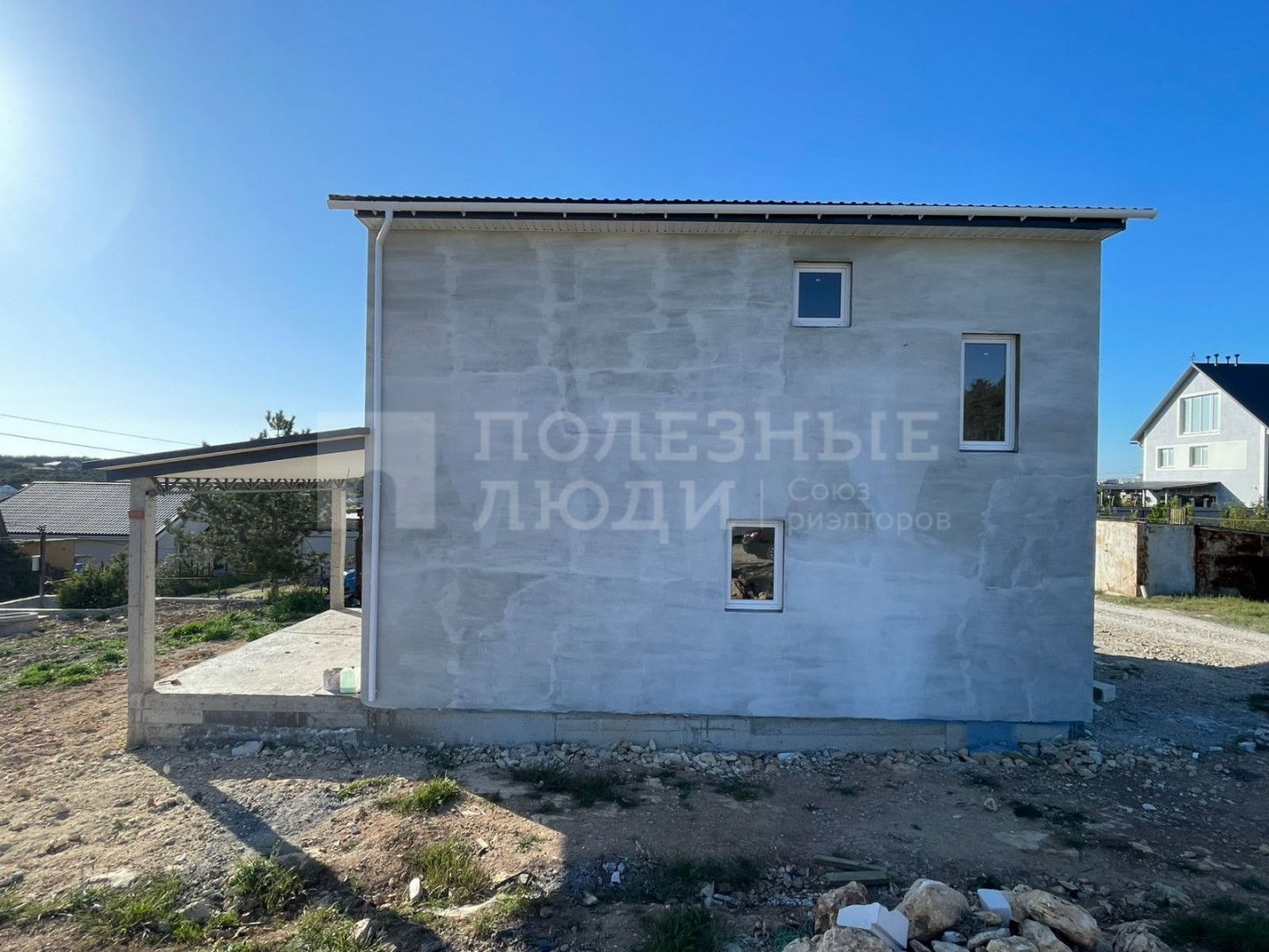 Фото недвижимости