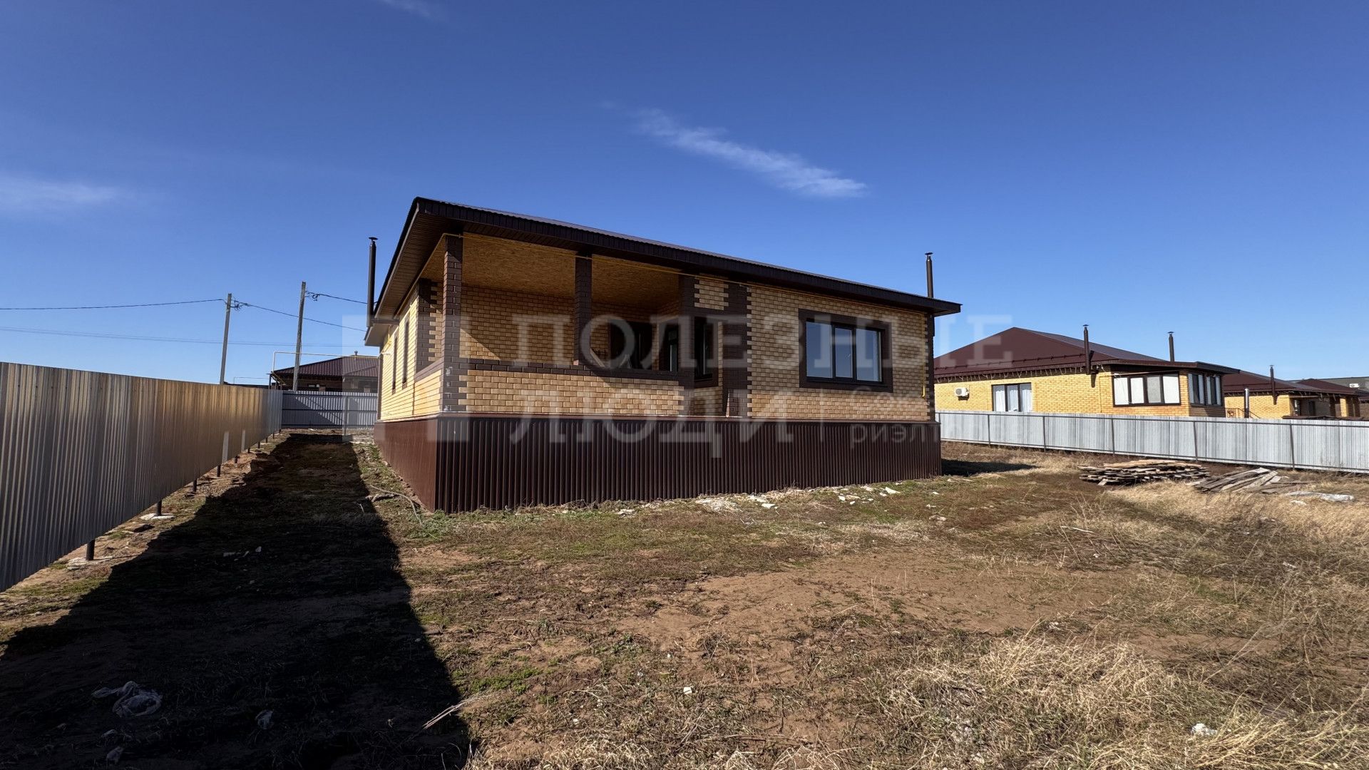 Фото недвижимости