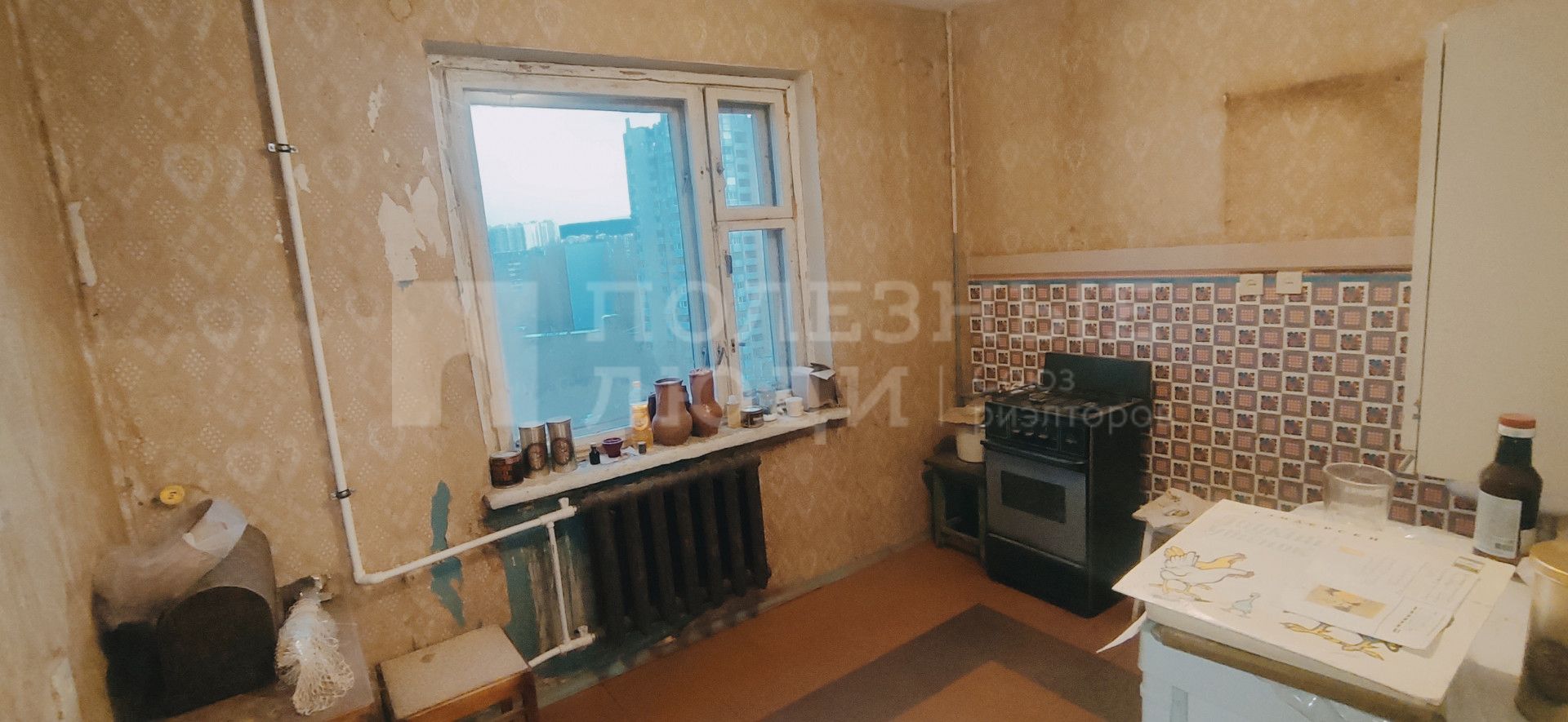Фото недвижимости