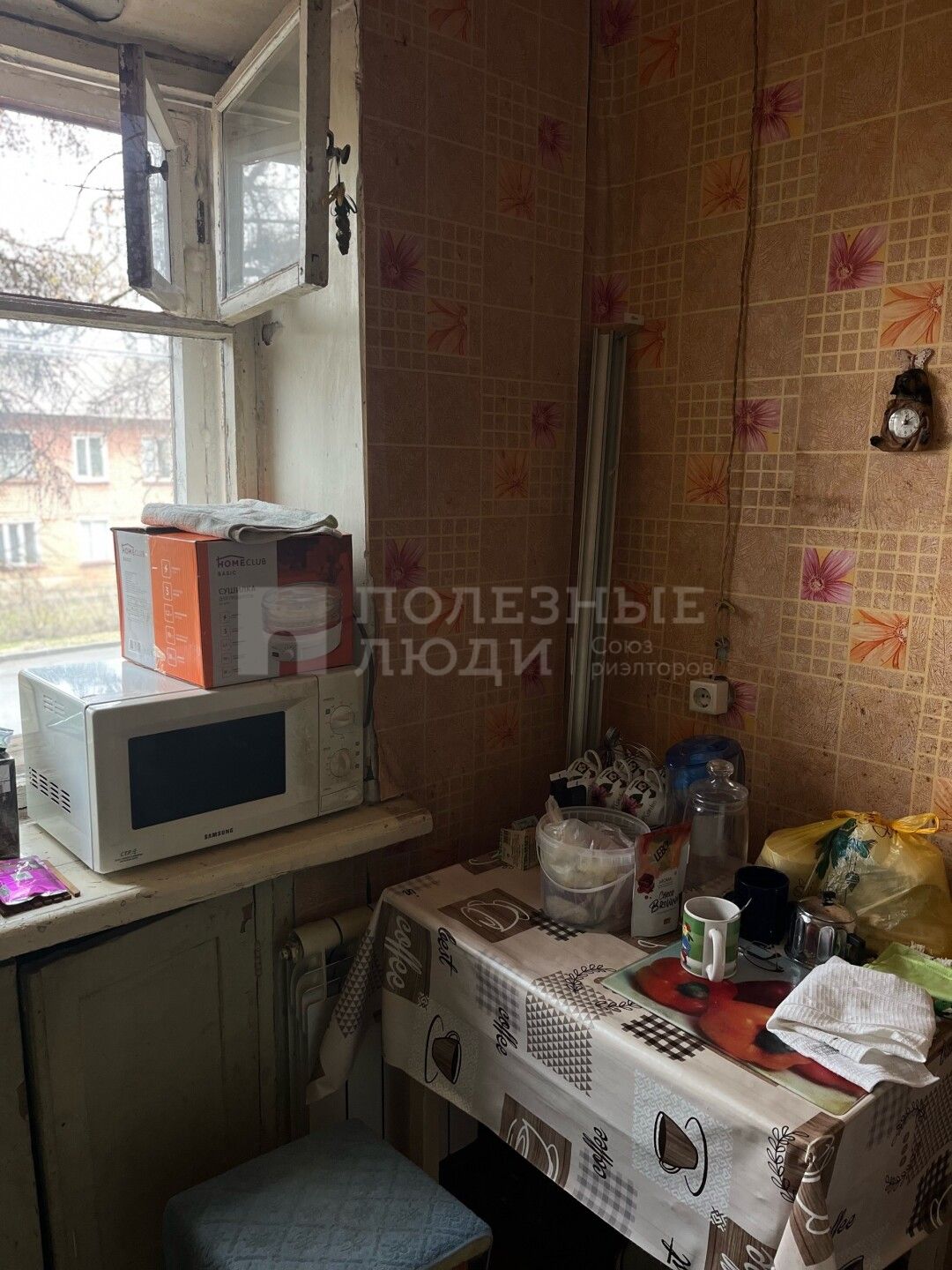 Фото недвижимости