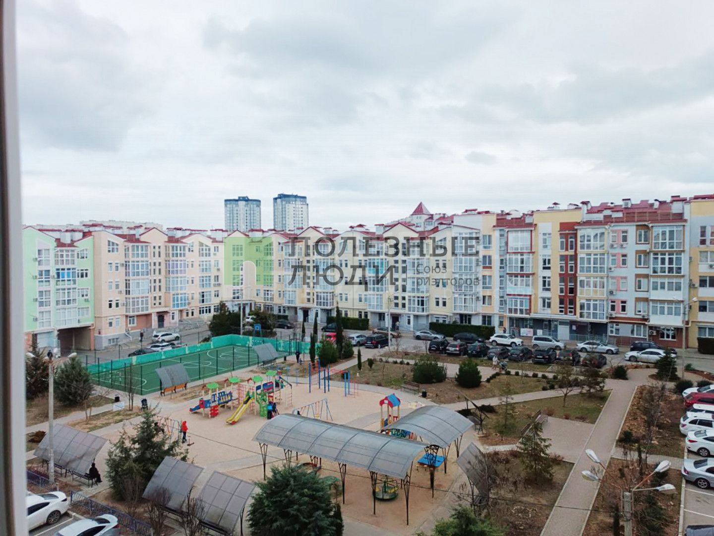 Фото недвижимости