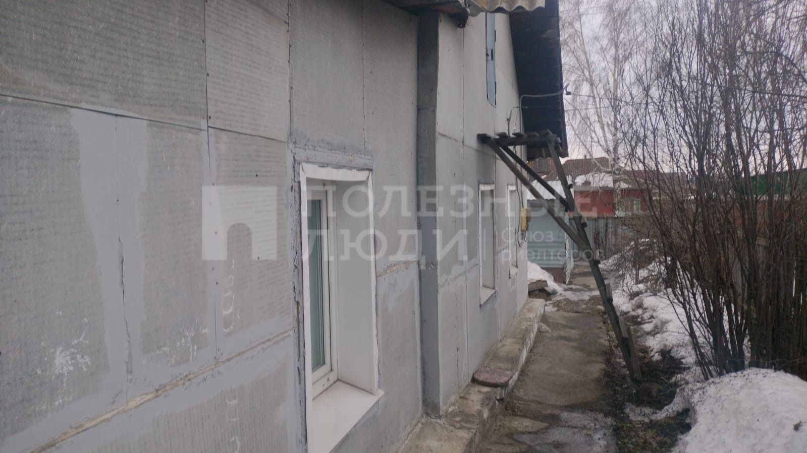 Фото недвижимости