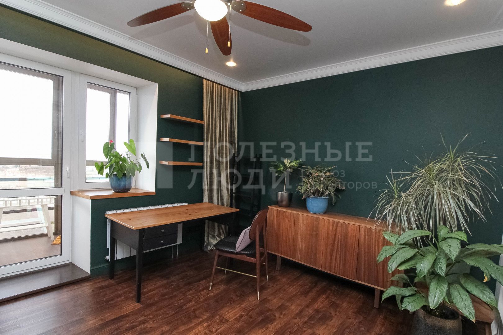 Фото недвижимости