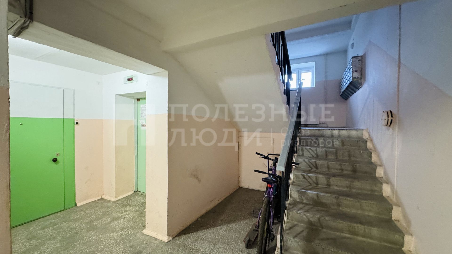 Фото недвижимости