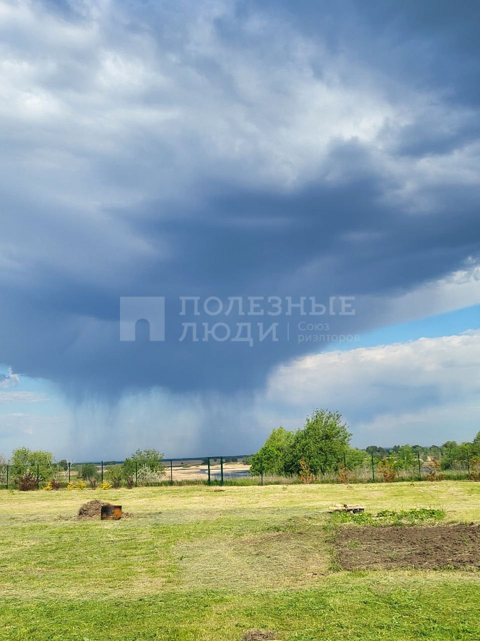 Фото недвижимости