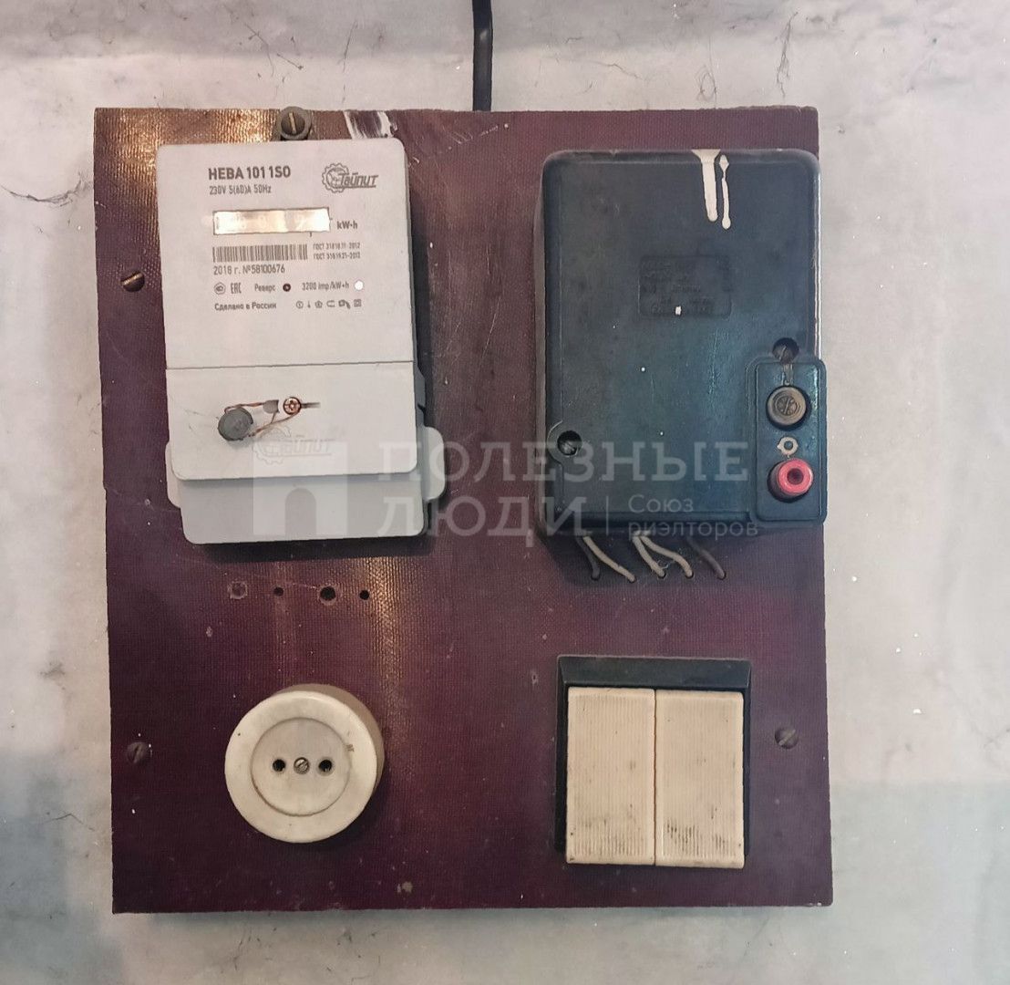 Фото недвижимости