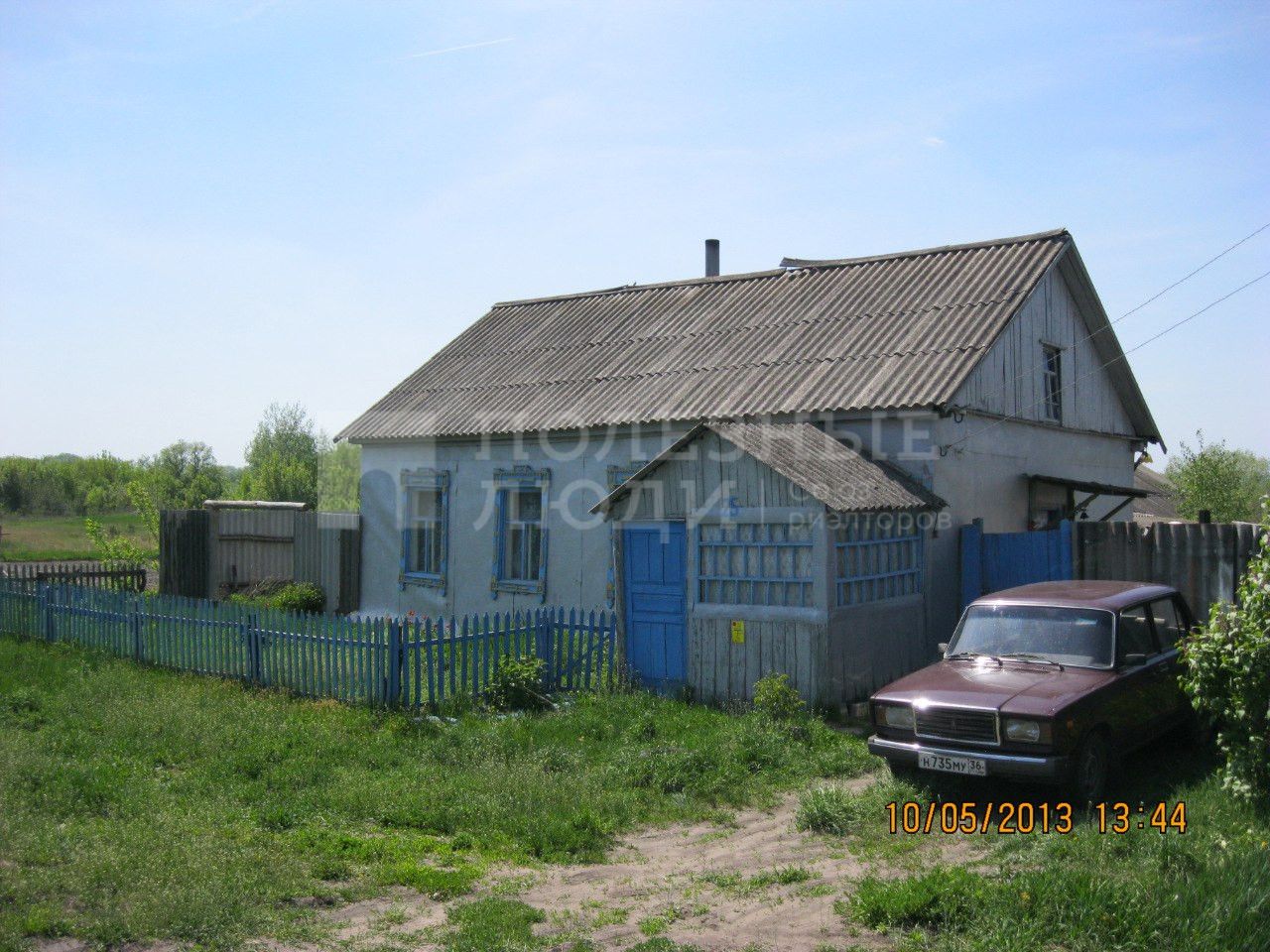 Фото недвижимости