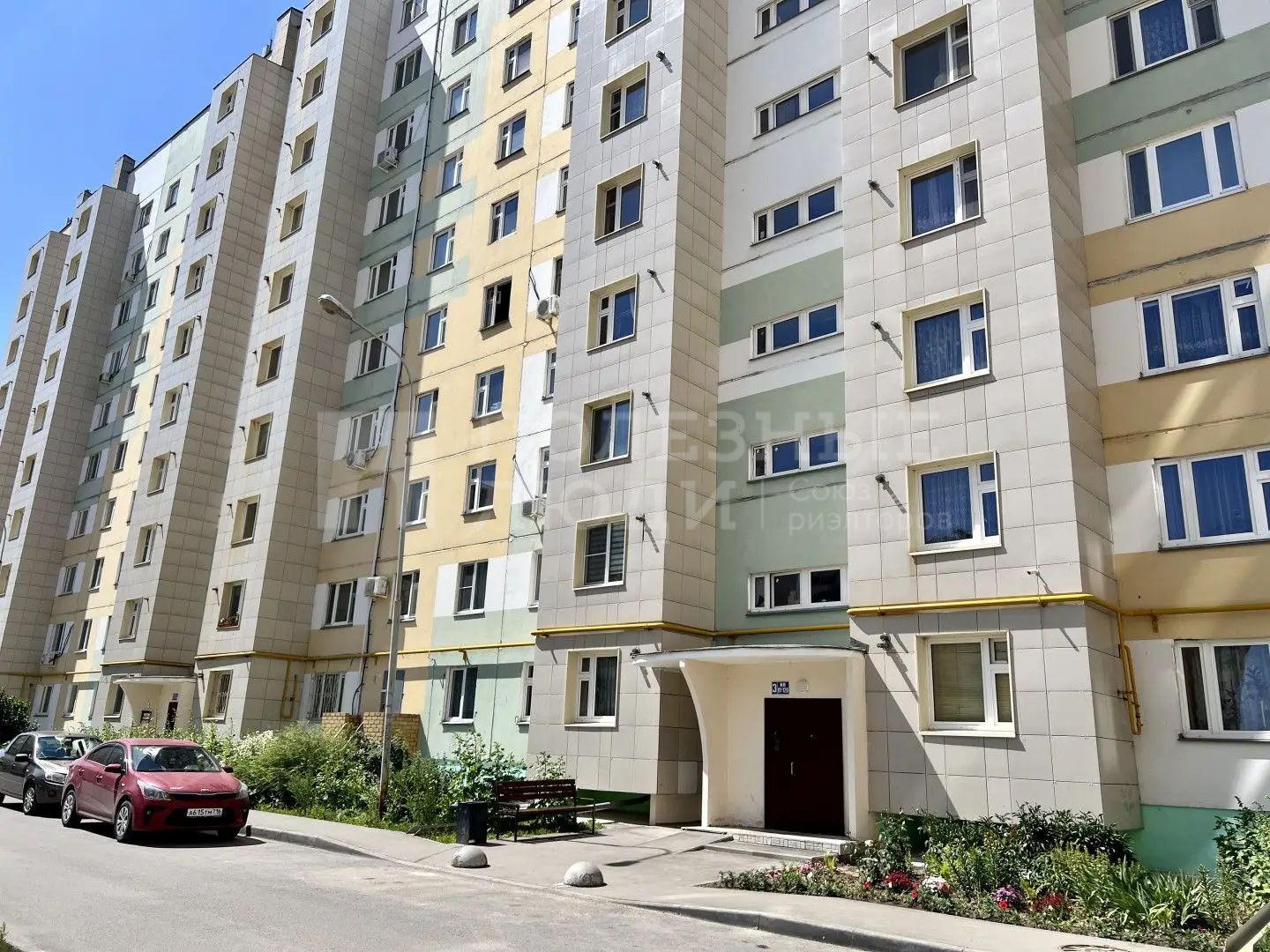 Фото недвижимости