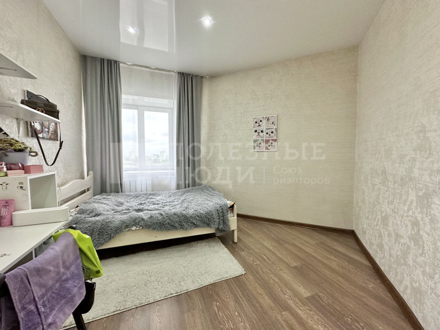 Фото недвижимости