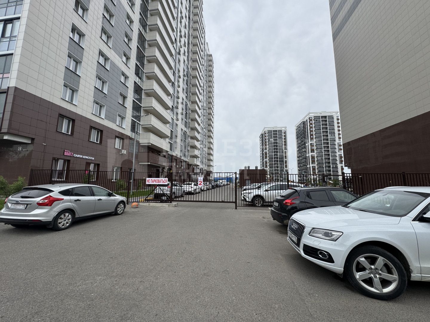 Фото недвижимости