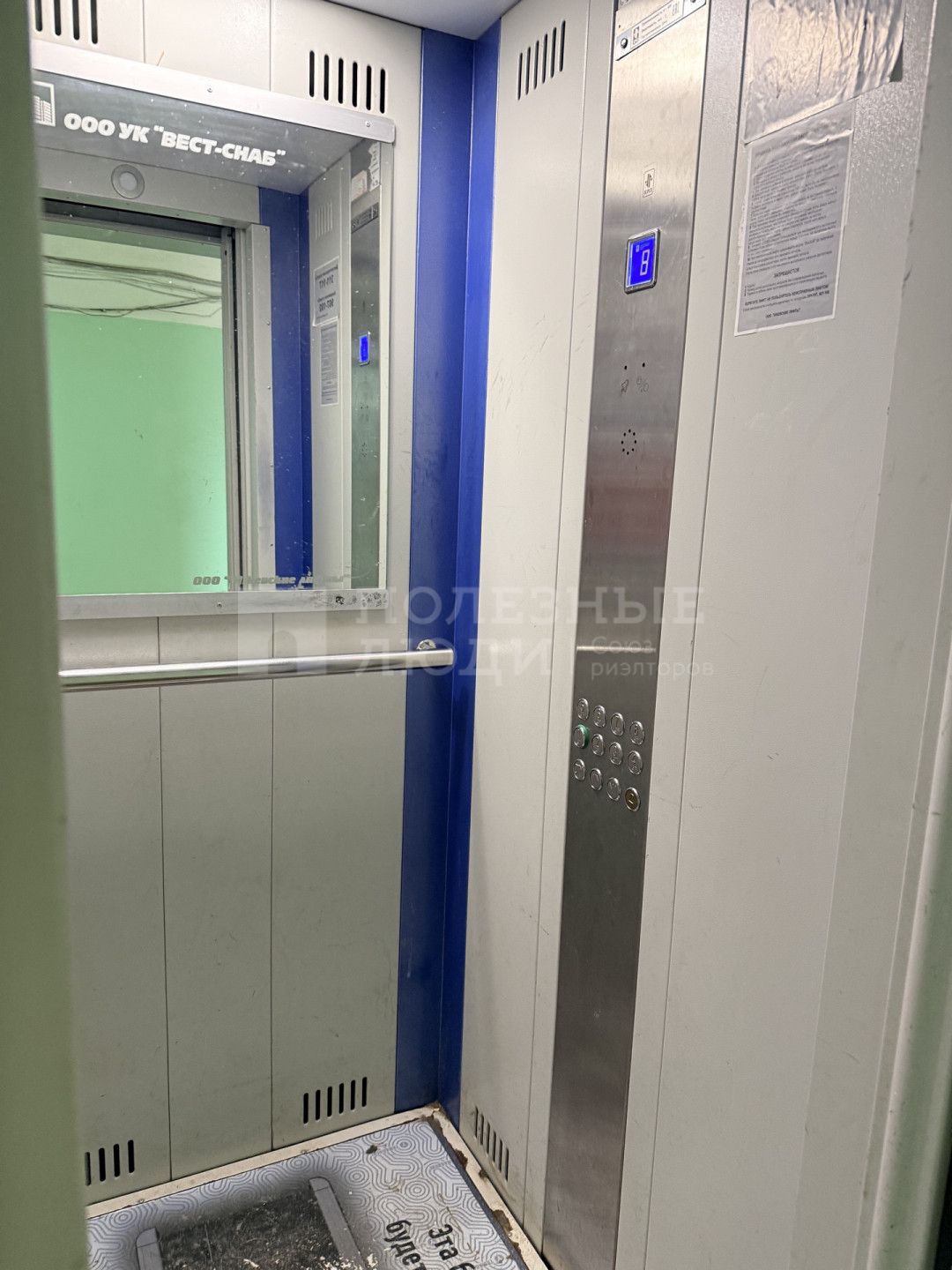 Фото недвижимости