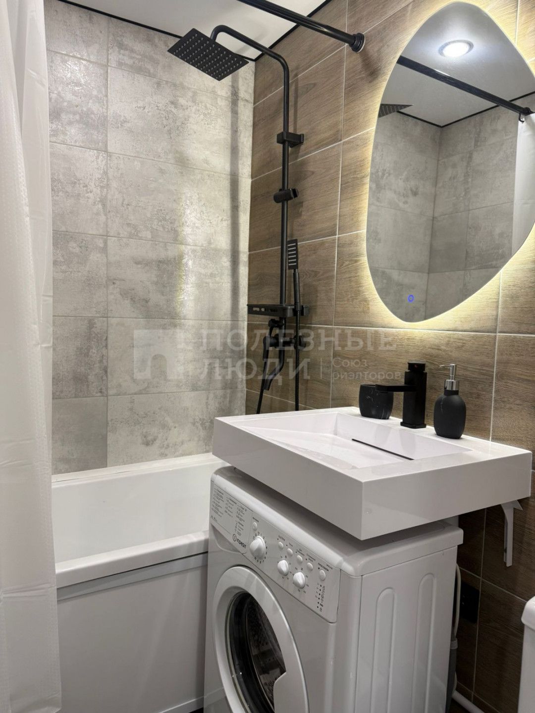 Фото недвижимости