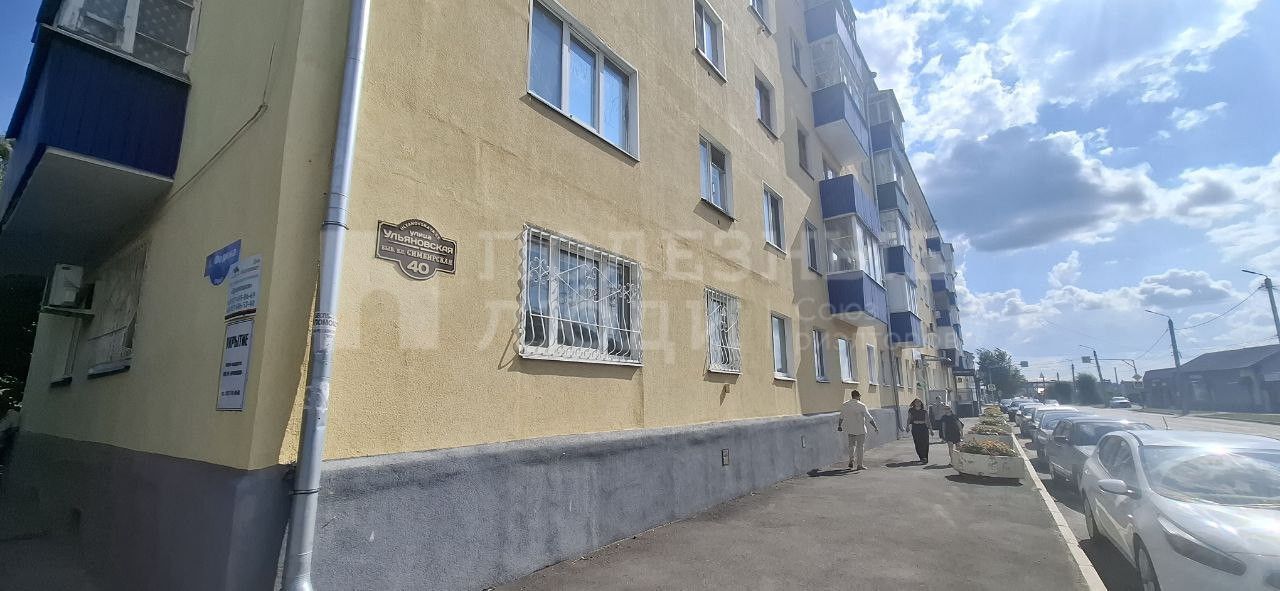 Фото недвижимости