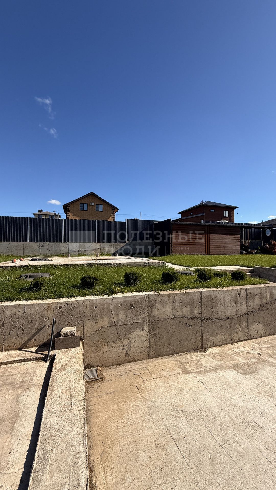 Фото недвижимости