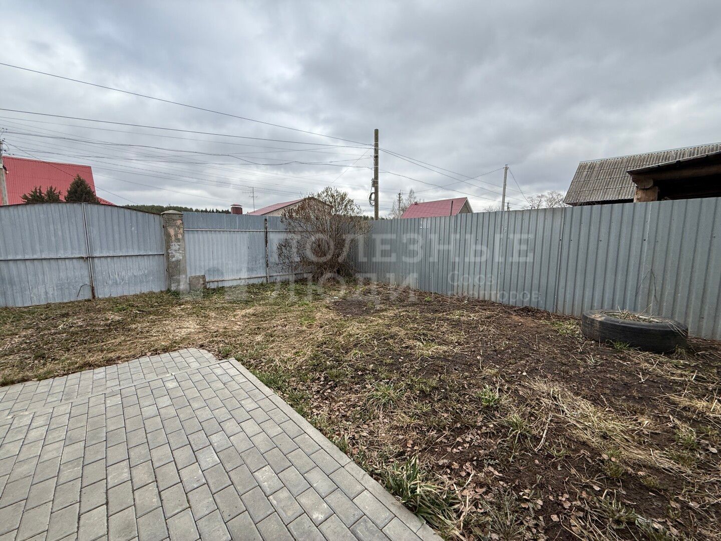 Фото недвижимости