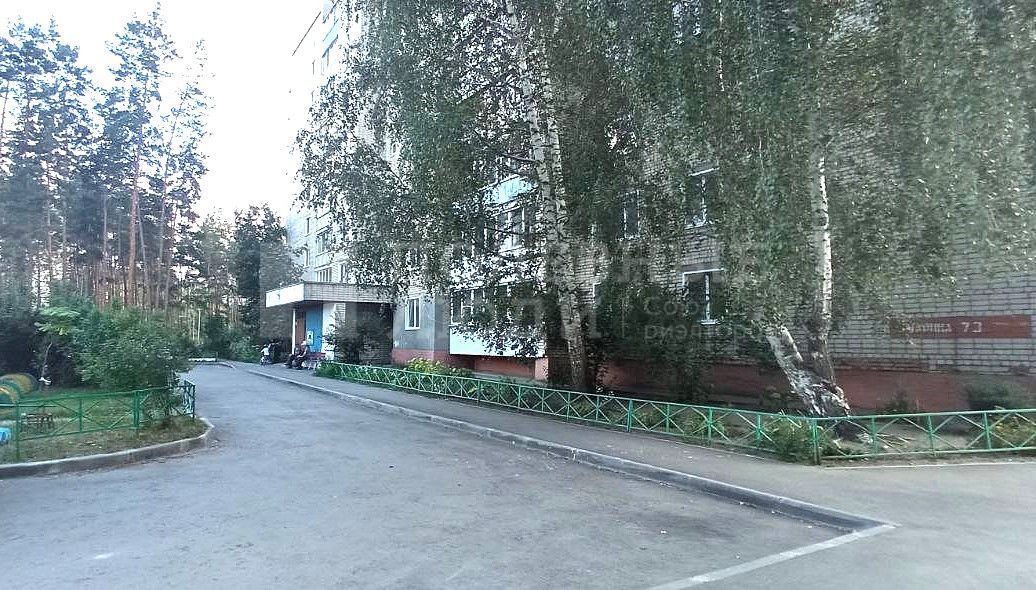Фото недвижимости