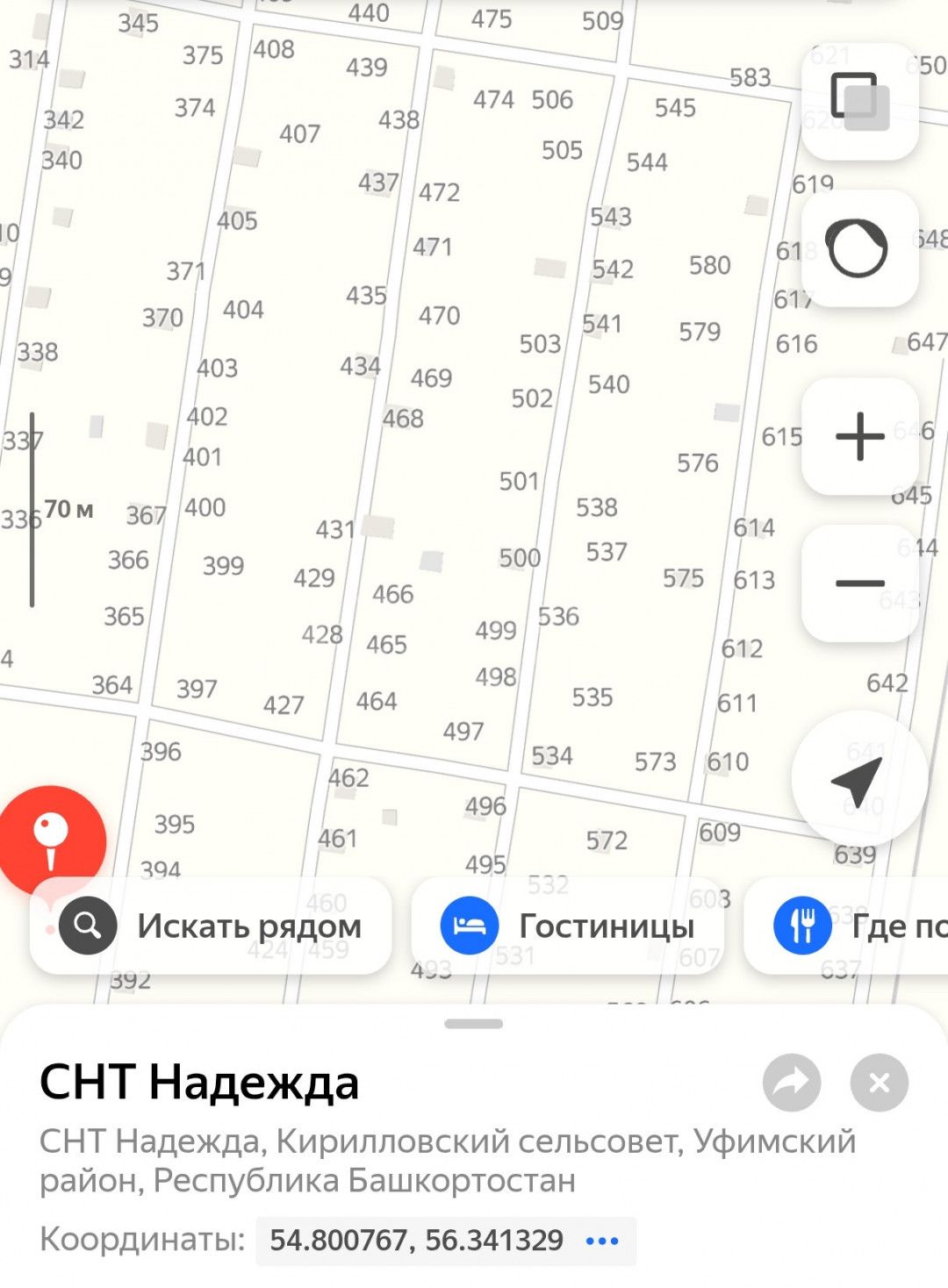 Фото недвижимости
