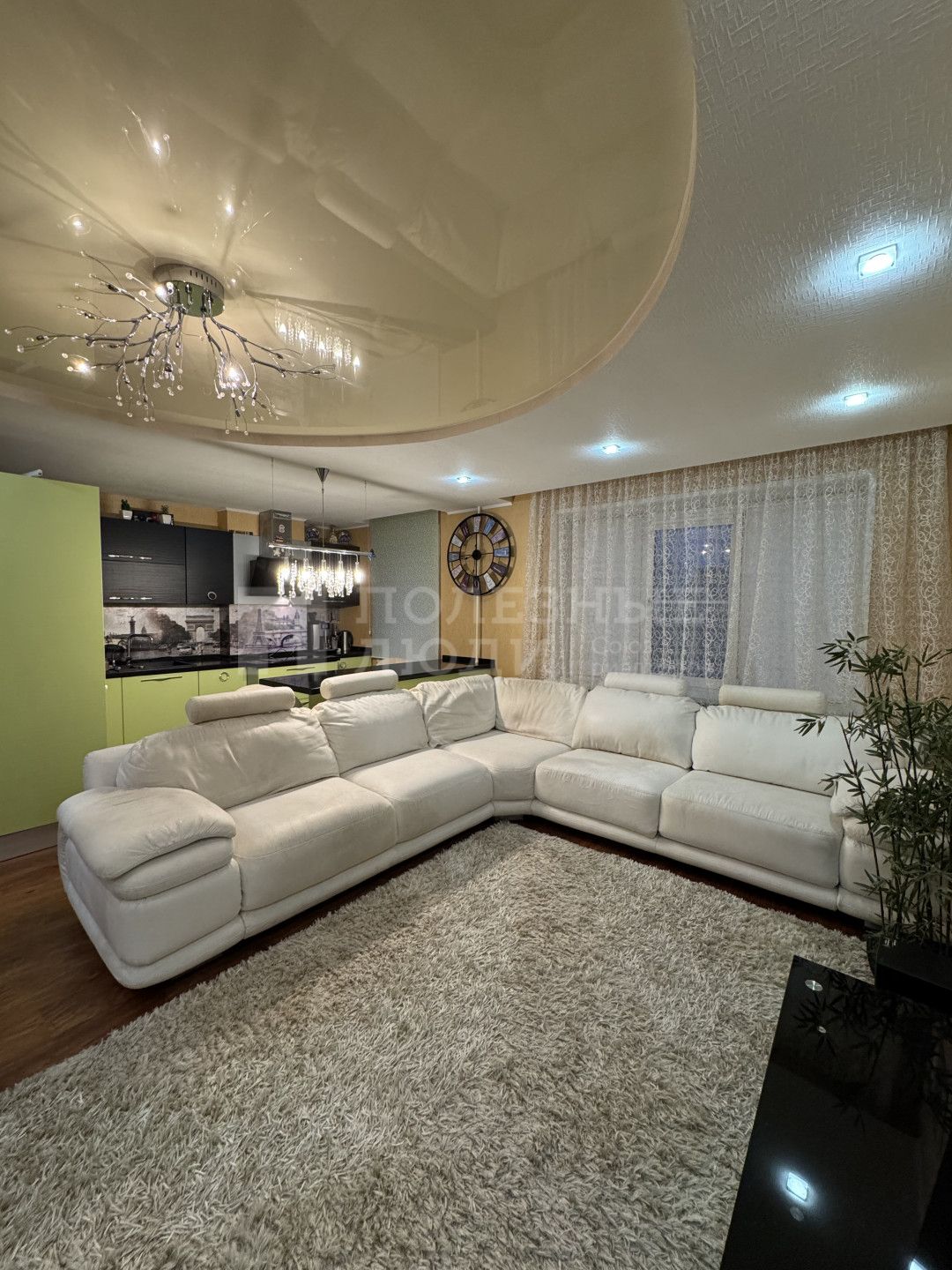 Фото недвижимости