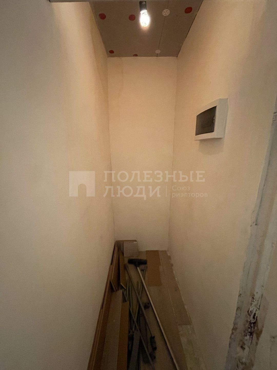 Фото недвижимости