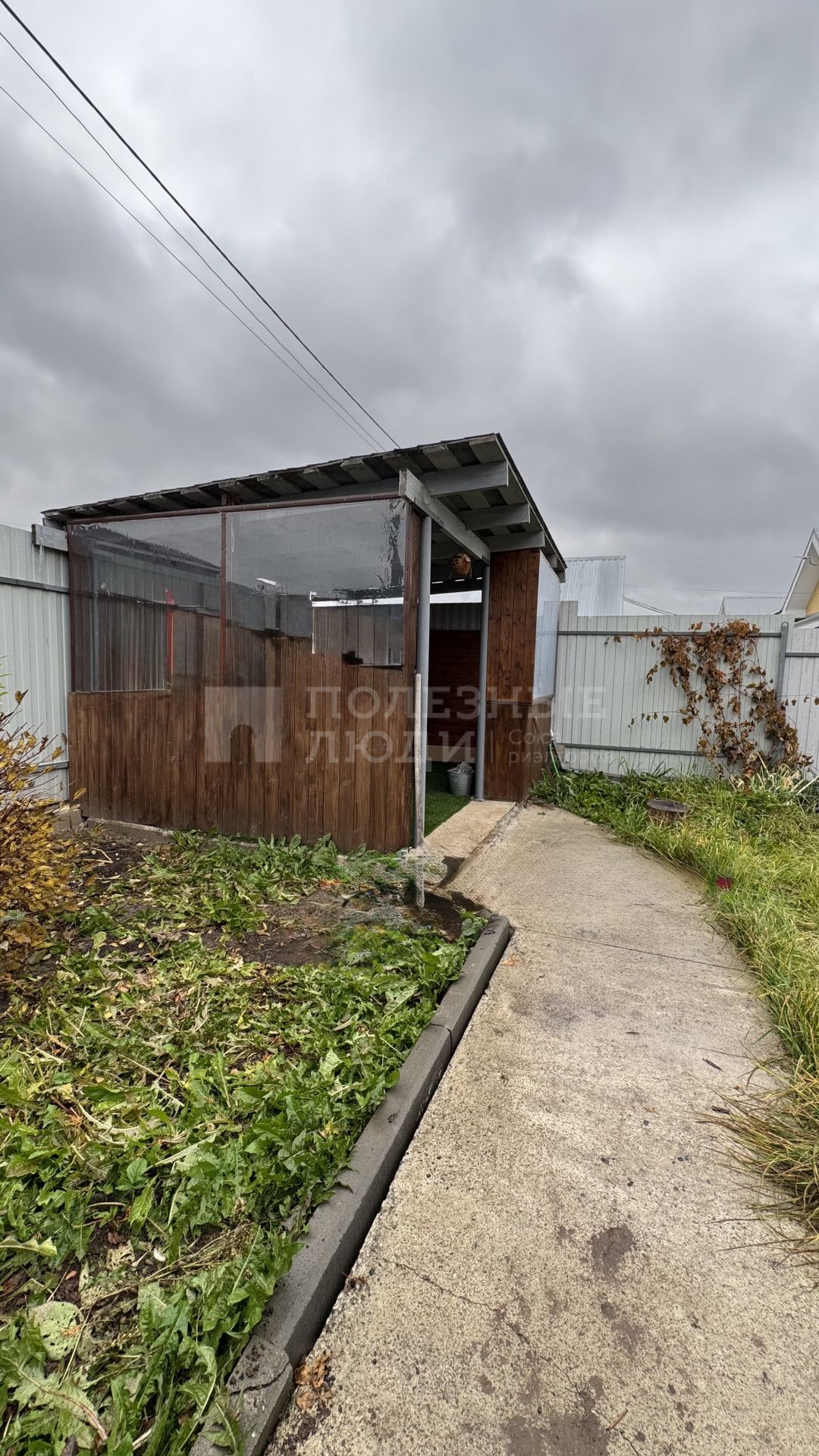 Фото недвижимости