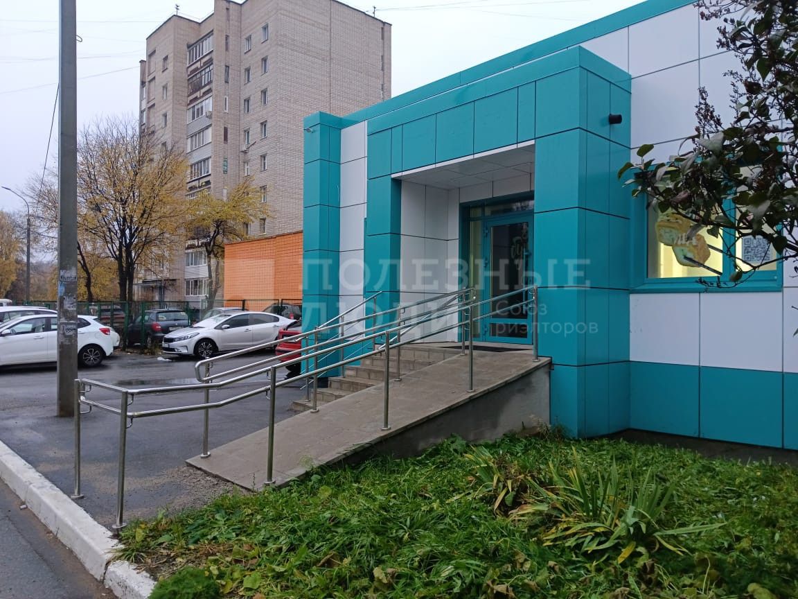 Фото недвижимости