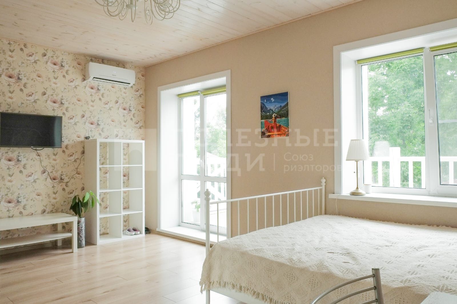 Фото недвижимости