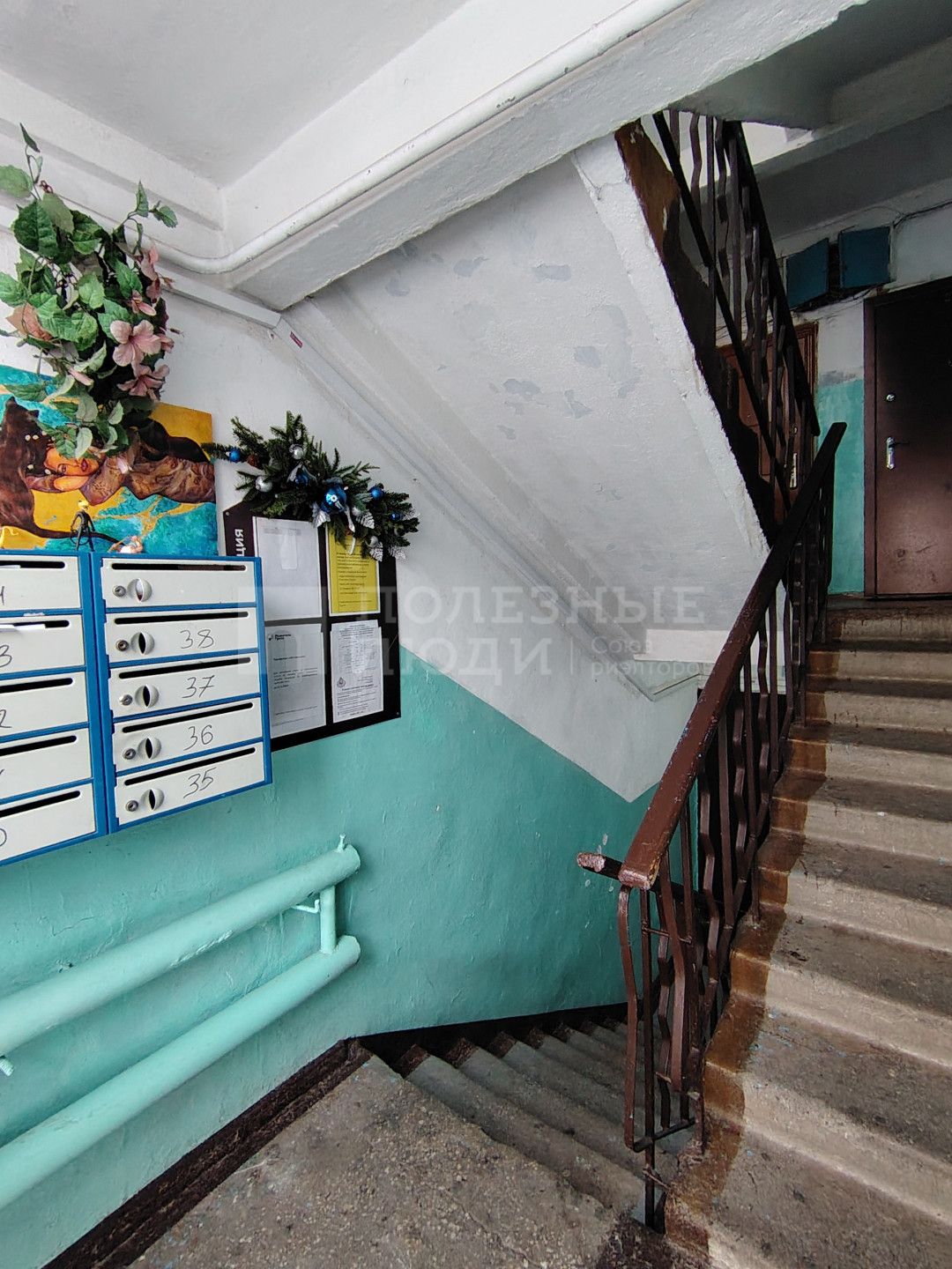 Фото недвижимости